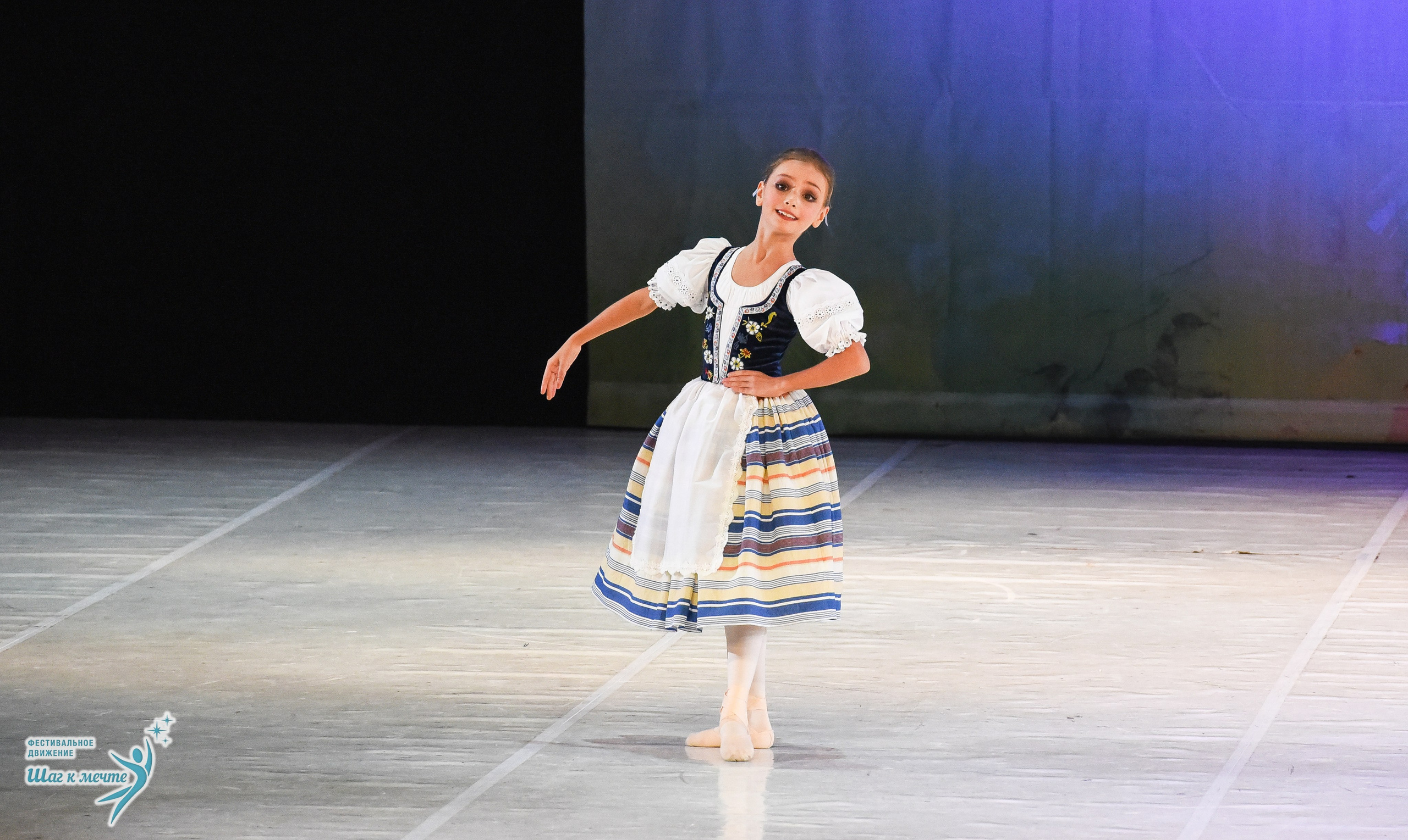 15.11.2025 Фестивальное движение «Шаг к мечте» г. Москва. Медиастудия Фото Концепт