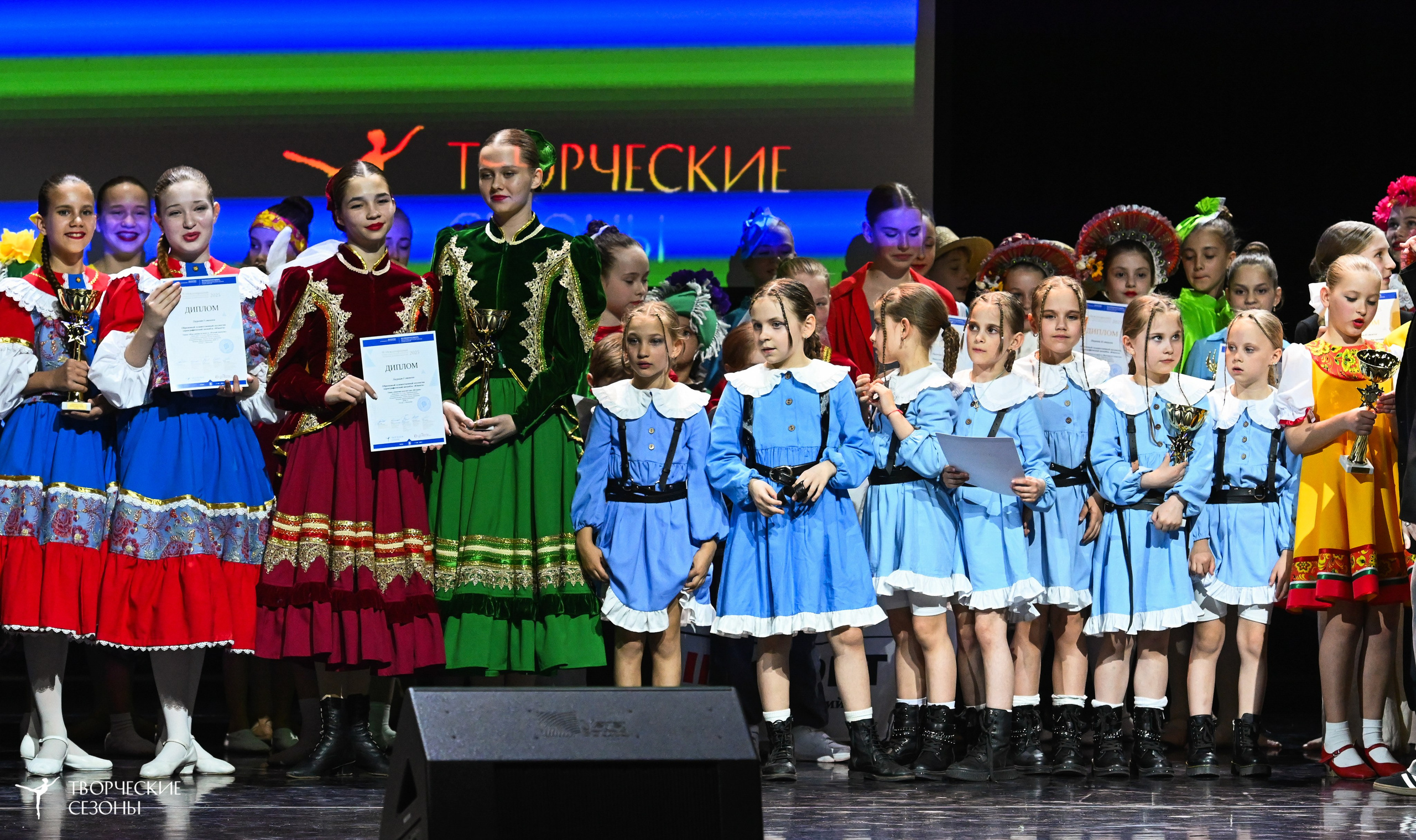 03.05.2025 «Творческие сезоны» Казанские ассамблеи искусств г. Казань. Медиастудия Фото Концепт