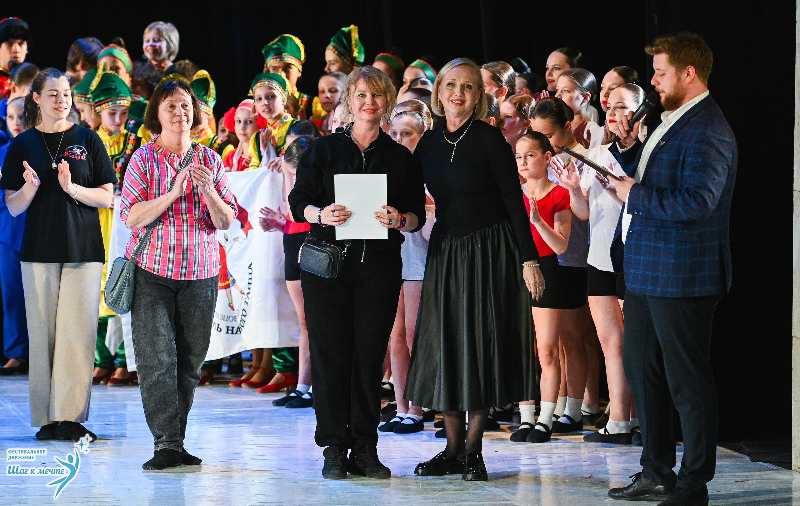 28.03.2026 Фестивальное движение «Шаг к мечте» г. Москва. Медиастудия Фото Концепт