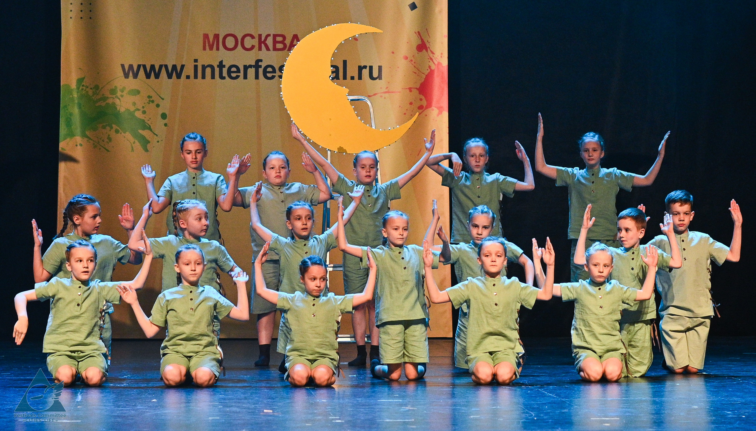 31.05.2025 «Жизнь Городов» Фестиваль-конкурс «Солнце в детских ладошках» г. Москва. Медиастудия Фото Концепт