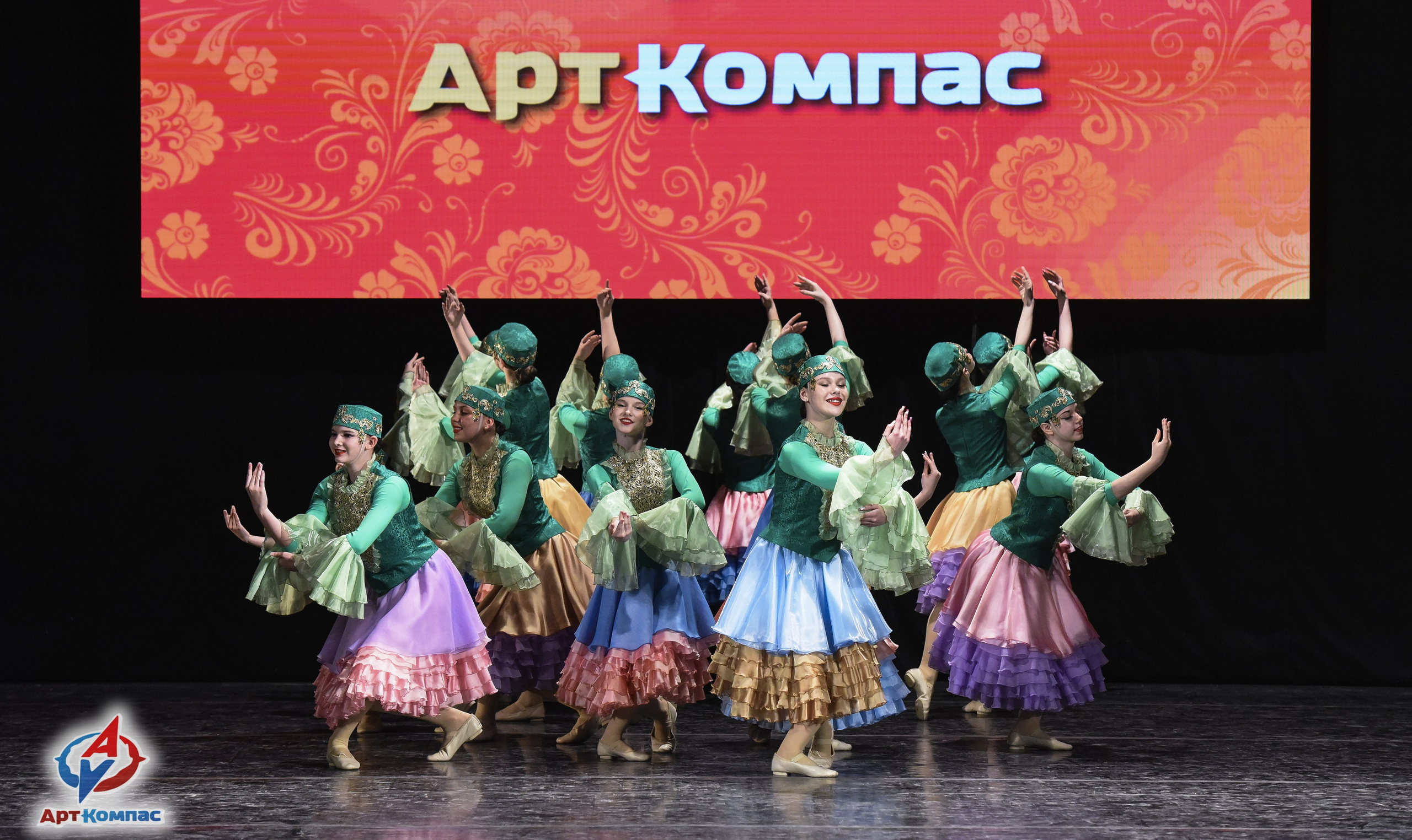 16.05.2026 Всероссийский конкурс народного творчества «Красно Солнышко» г. Нижний Новгород. Медиастудия Фото Концепт