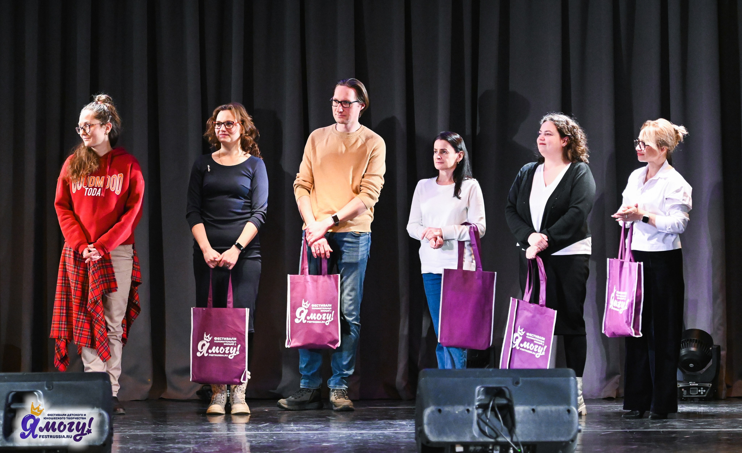 27.12.2025 «Я МОГУ!» 87-й Международный фестиваль-конкурс «Вдохновение.Зима» г. Санкт-Петербург. Медиастудия Фото Концепт