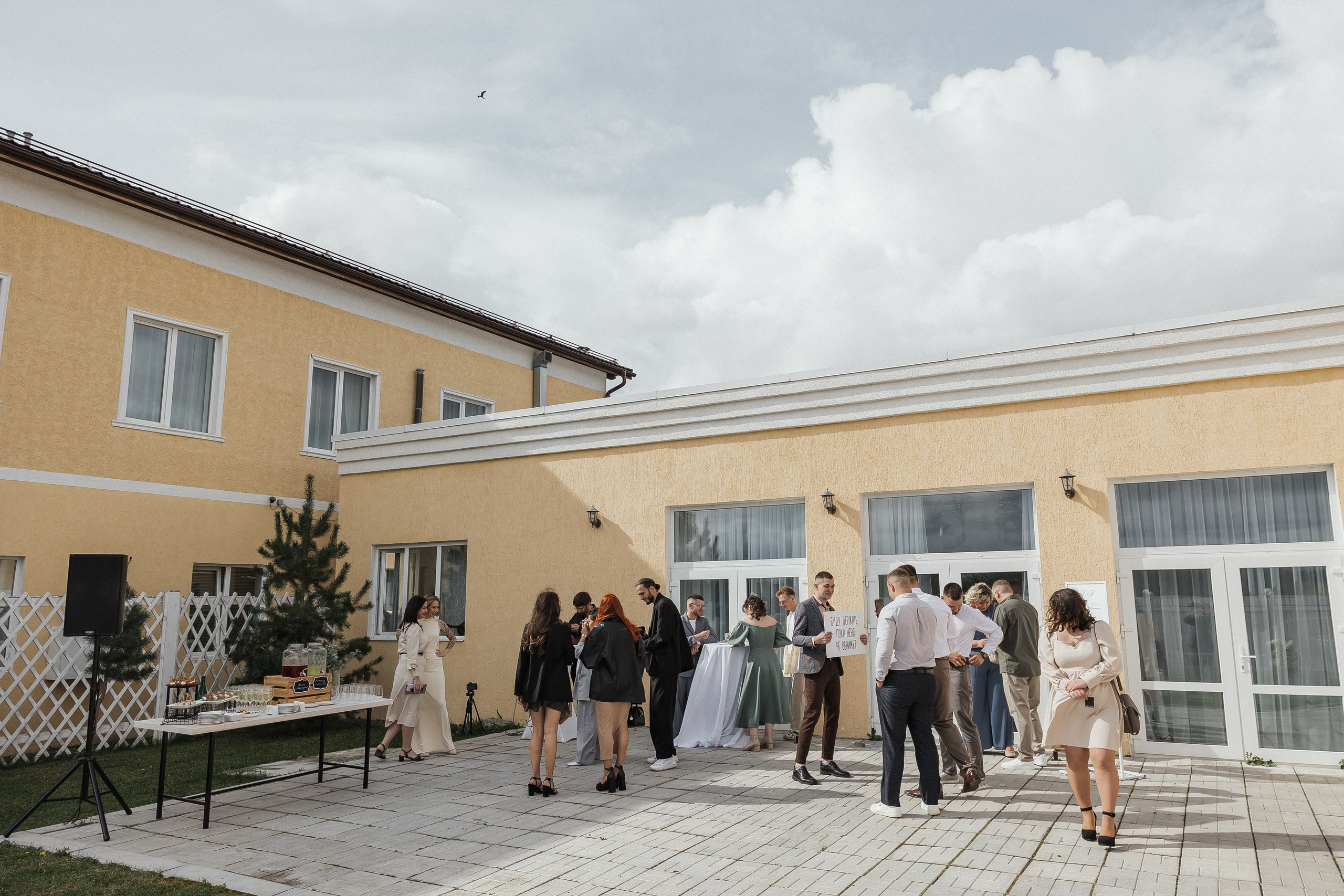 Саша и Настя. Свадебный фотограф в Москве и Екатеринбурге