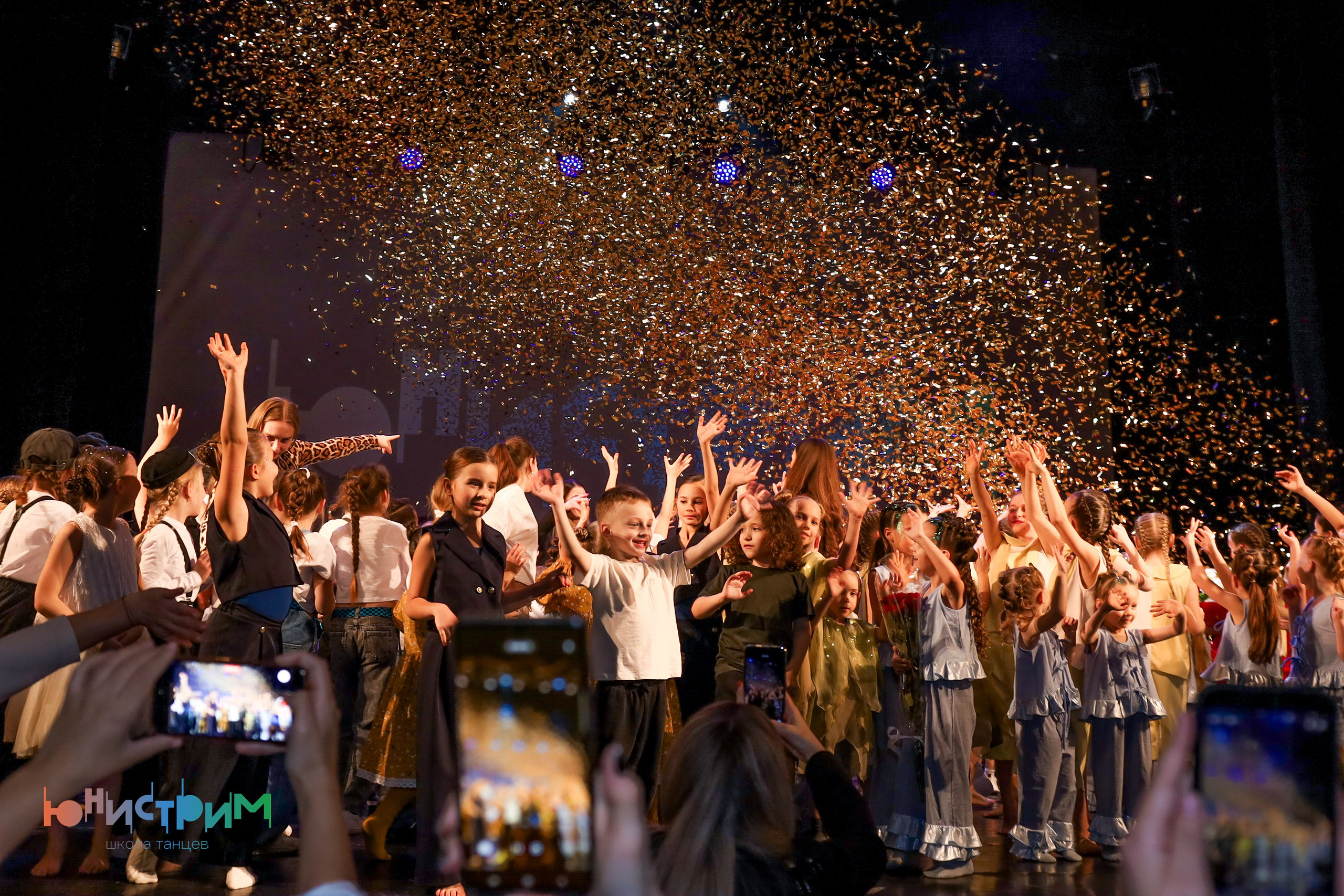 Концерты. Слава Лерина. Фотограф. Ростов-на-Дону