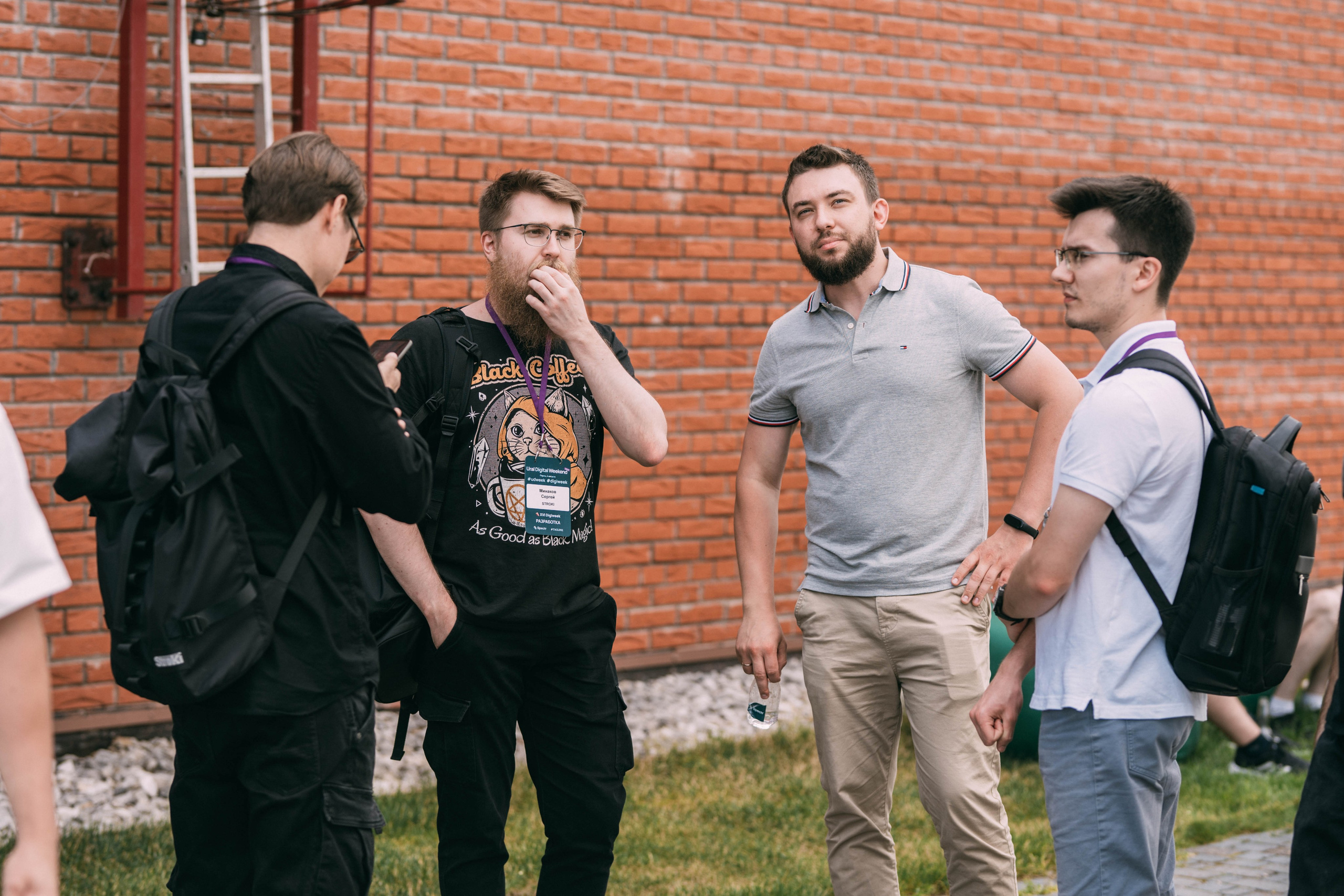 Ural Digital weekend. Свадебный и Мужской фотограф