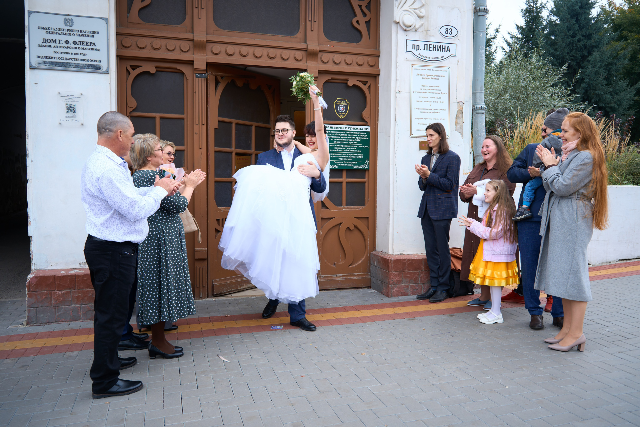 Родион и Дарья. Фотограф видеограф Руслан Михайлов Томск