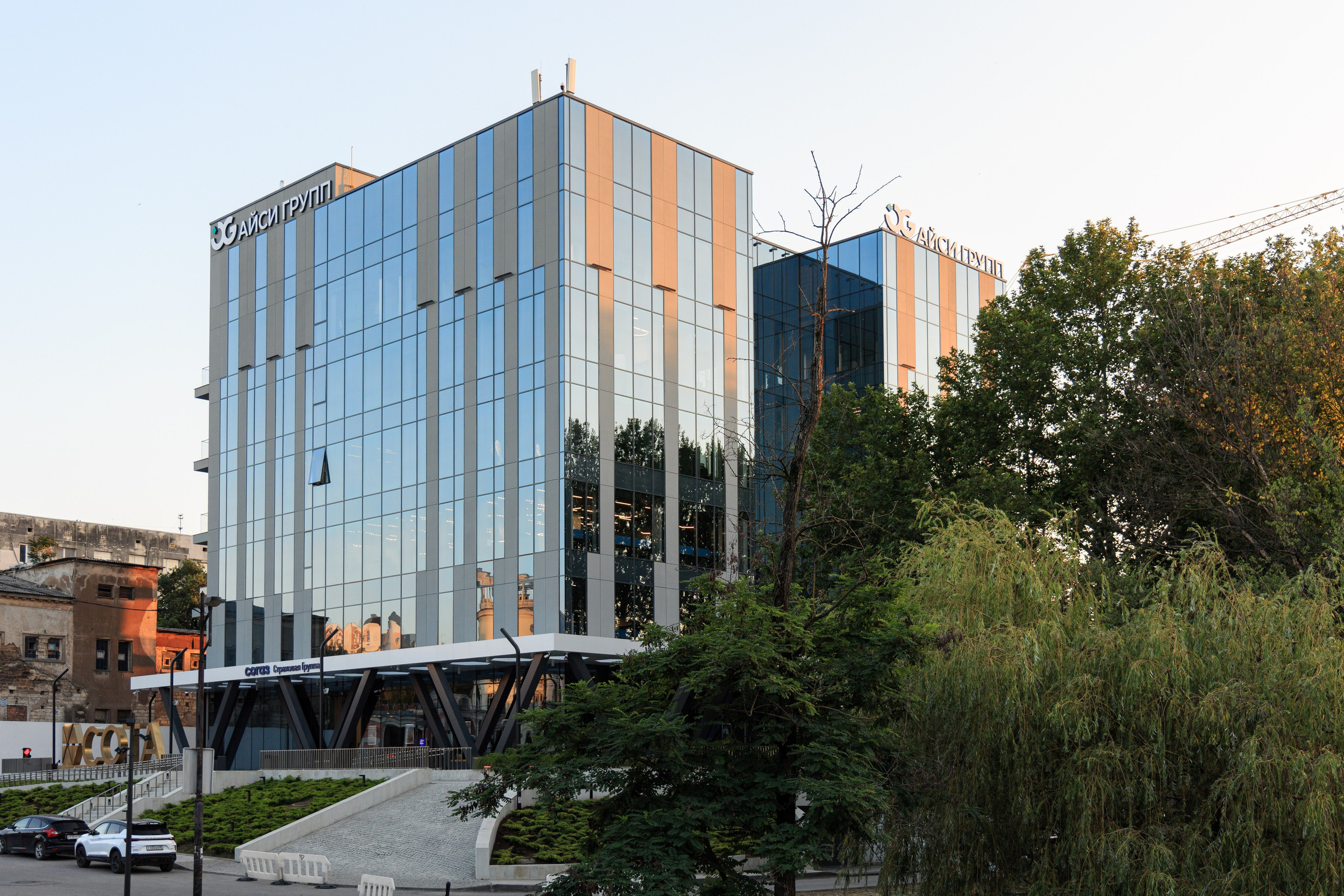 Сота. Свадебный фотограф в Крыму