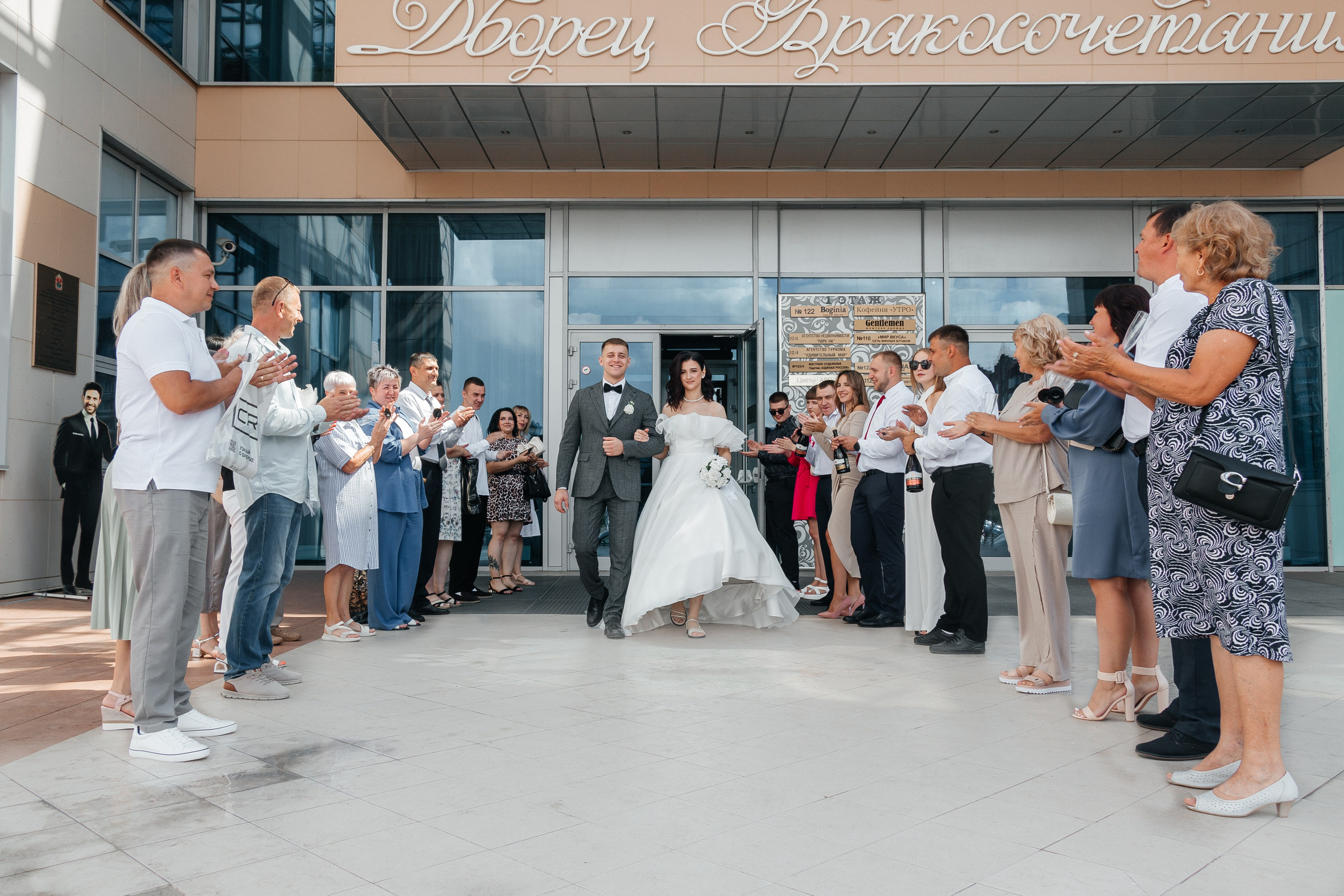 СВАДЬБА. Фотограф в Новокузнецке Иван Дендин