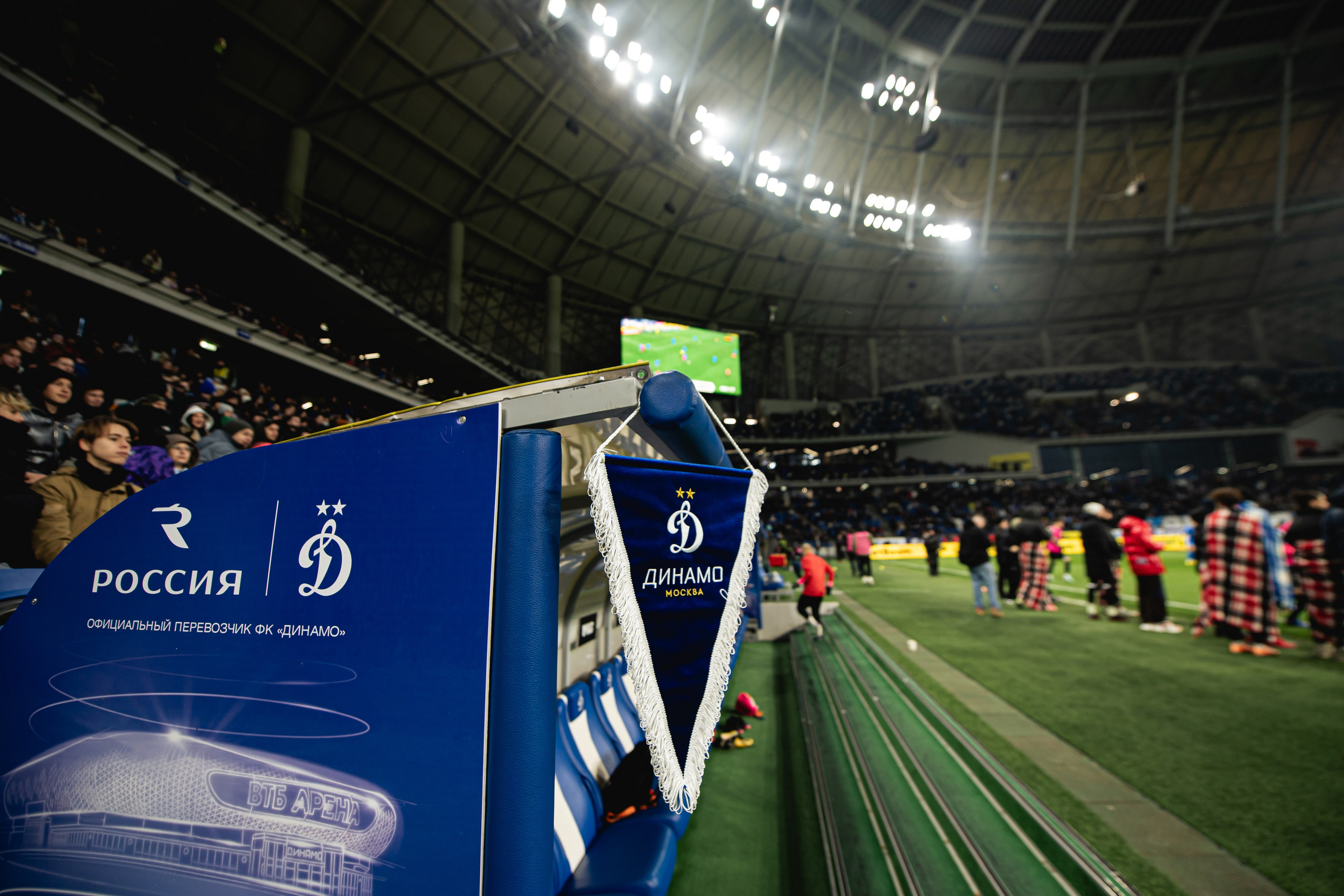 “Winline killer media football”, Dynamo — 2Drots (2-1), 11/18/2023. Фотограф Кирилл Сафонов