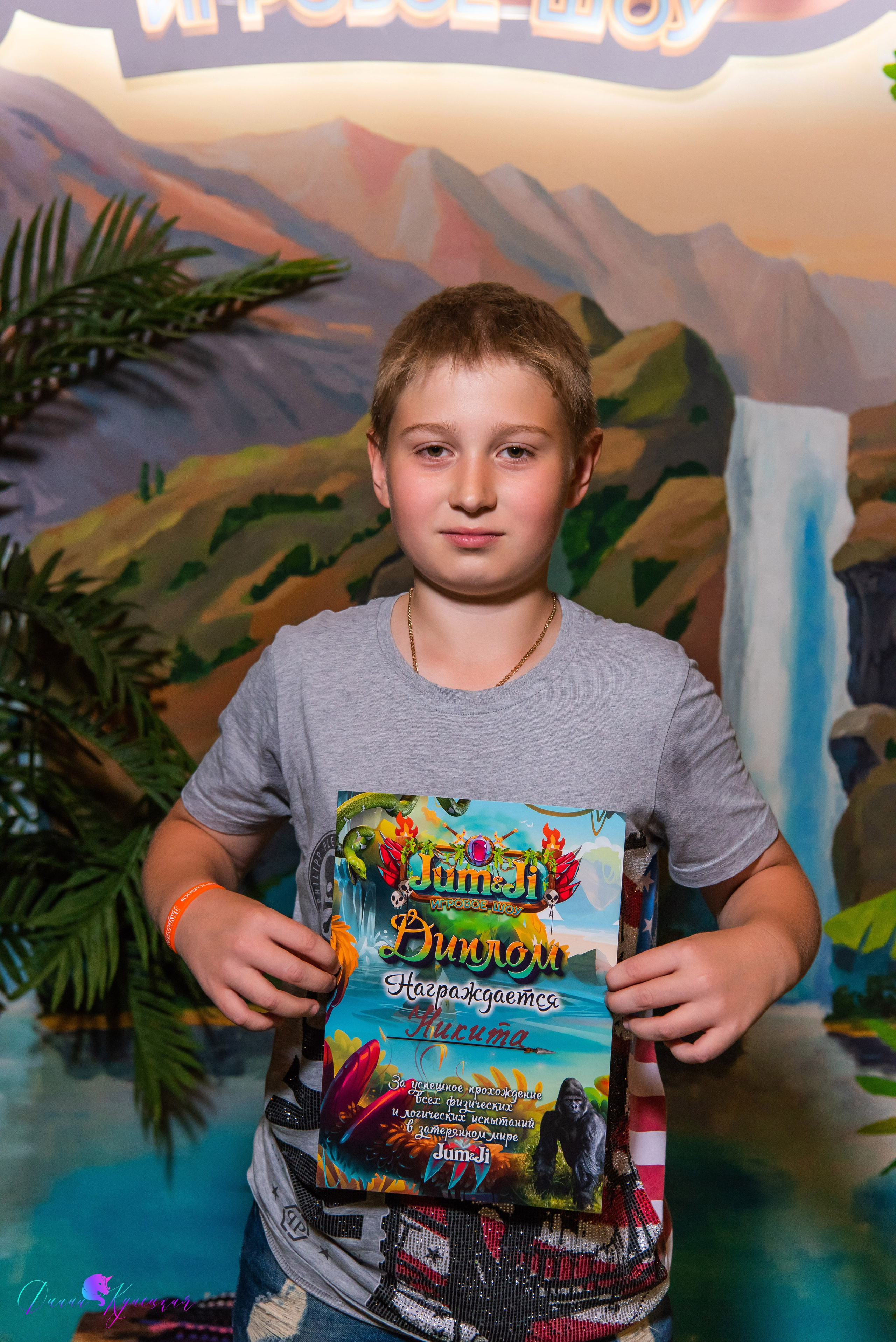 День Рождения Тимура. «Джуманджи Красногорск». Свадебный и арт-фотограф Кунецкая Диана