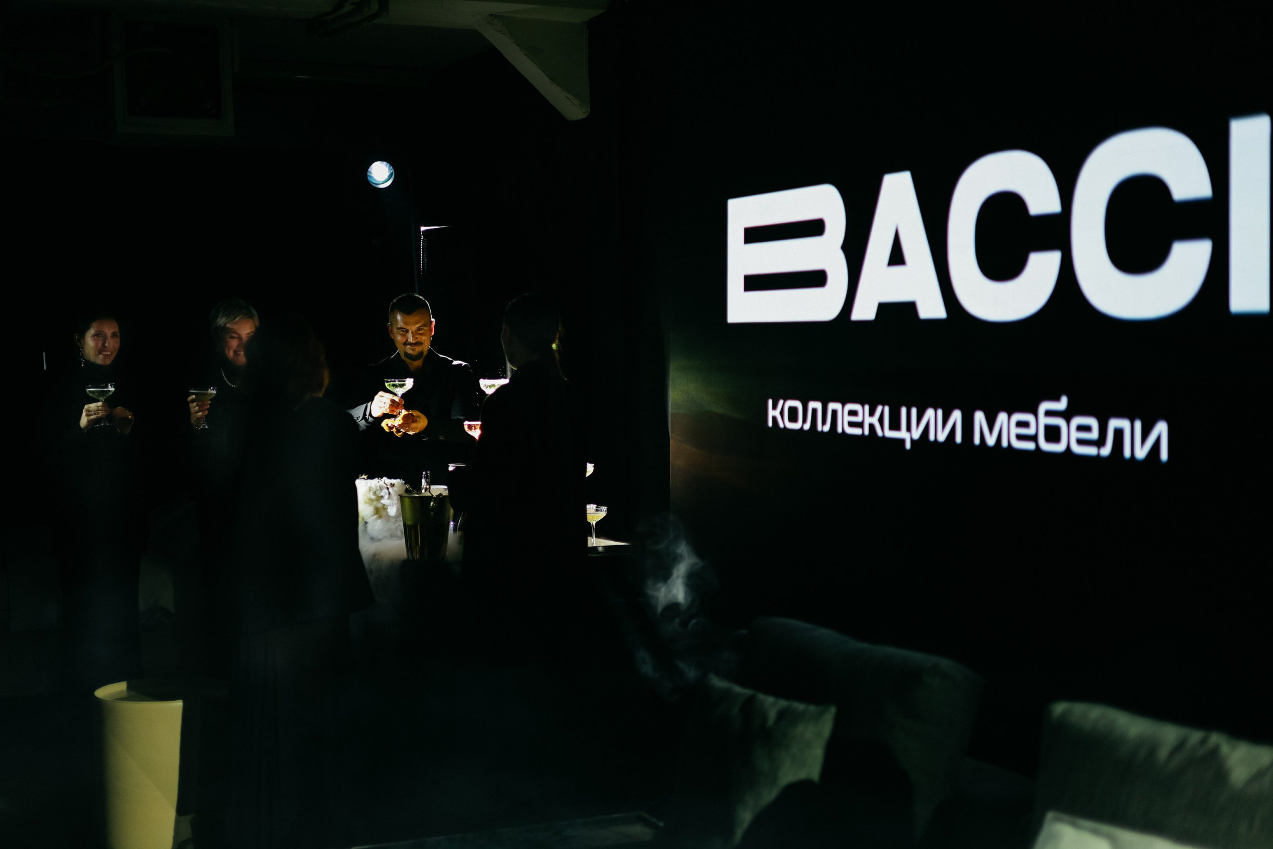 BACCI. Фотограф в Калининграде