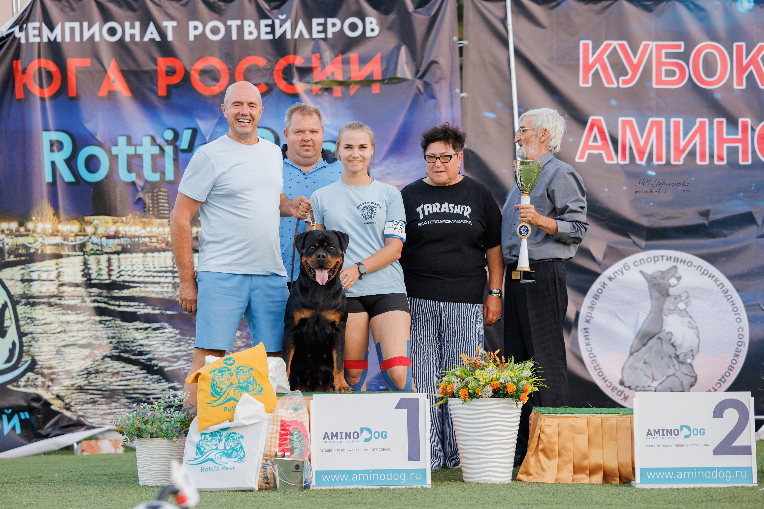 Анапа ротвейлеры 14-15.09.2024. Фотограф-анималист Юлия Германика