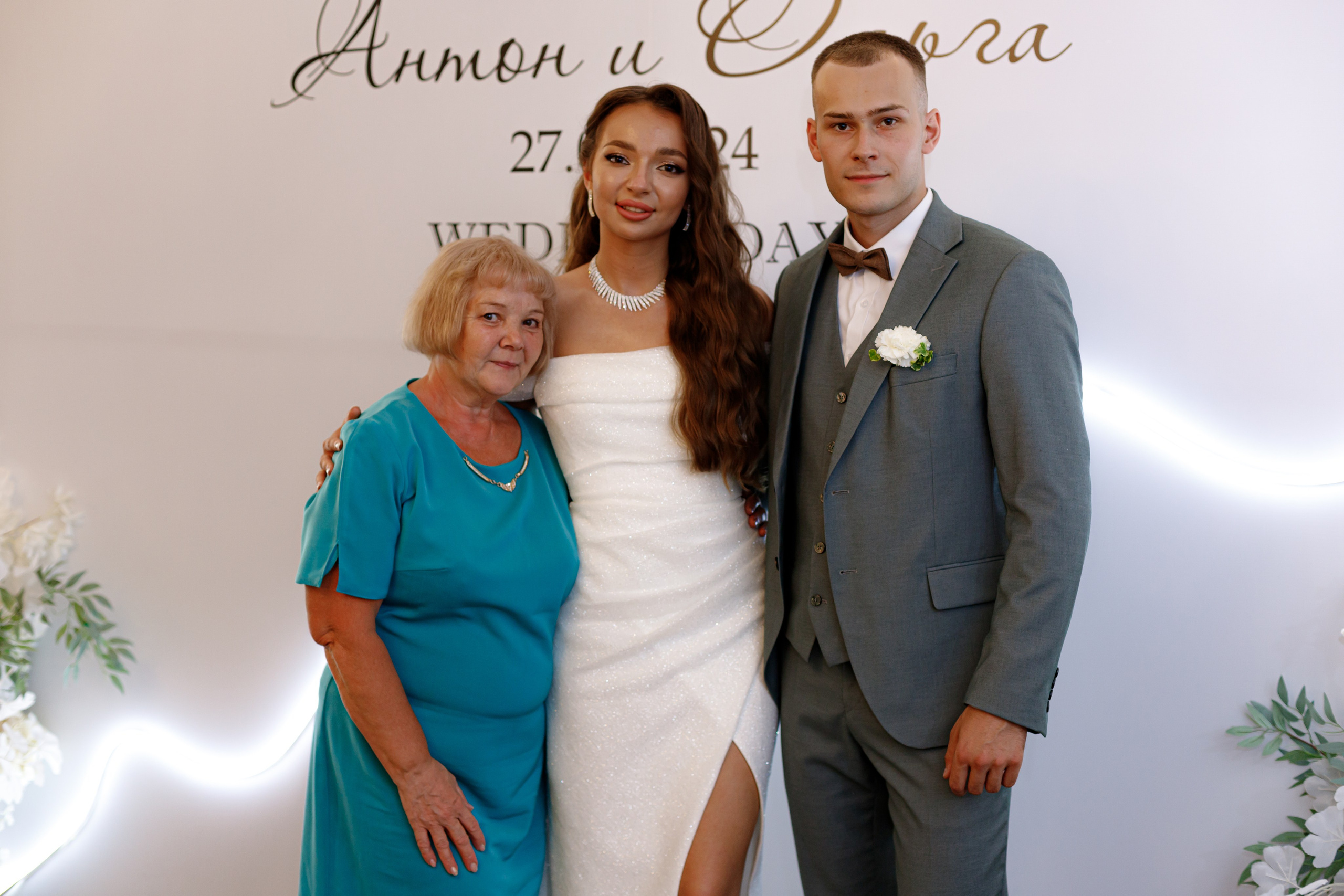 A&O wedding day. Photokarish