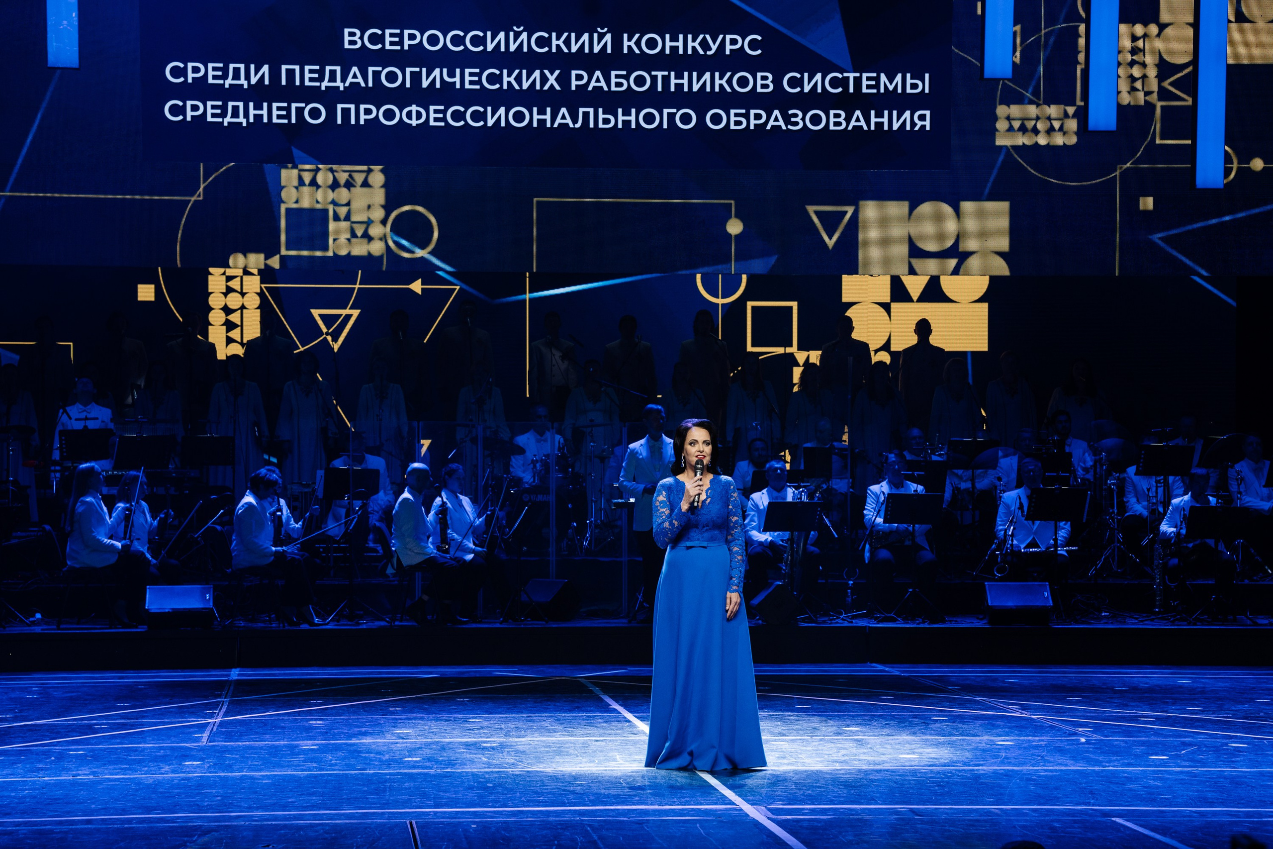 Форум Профессионалы 2024. Свадебные фотосессии в Москве. Фотограф Сергей Ржевский