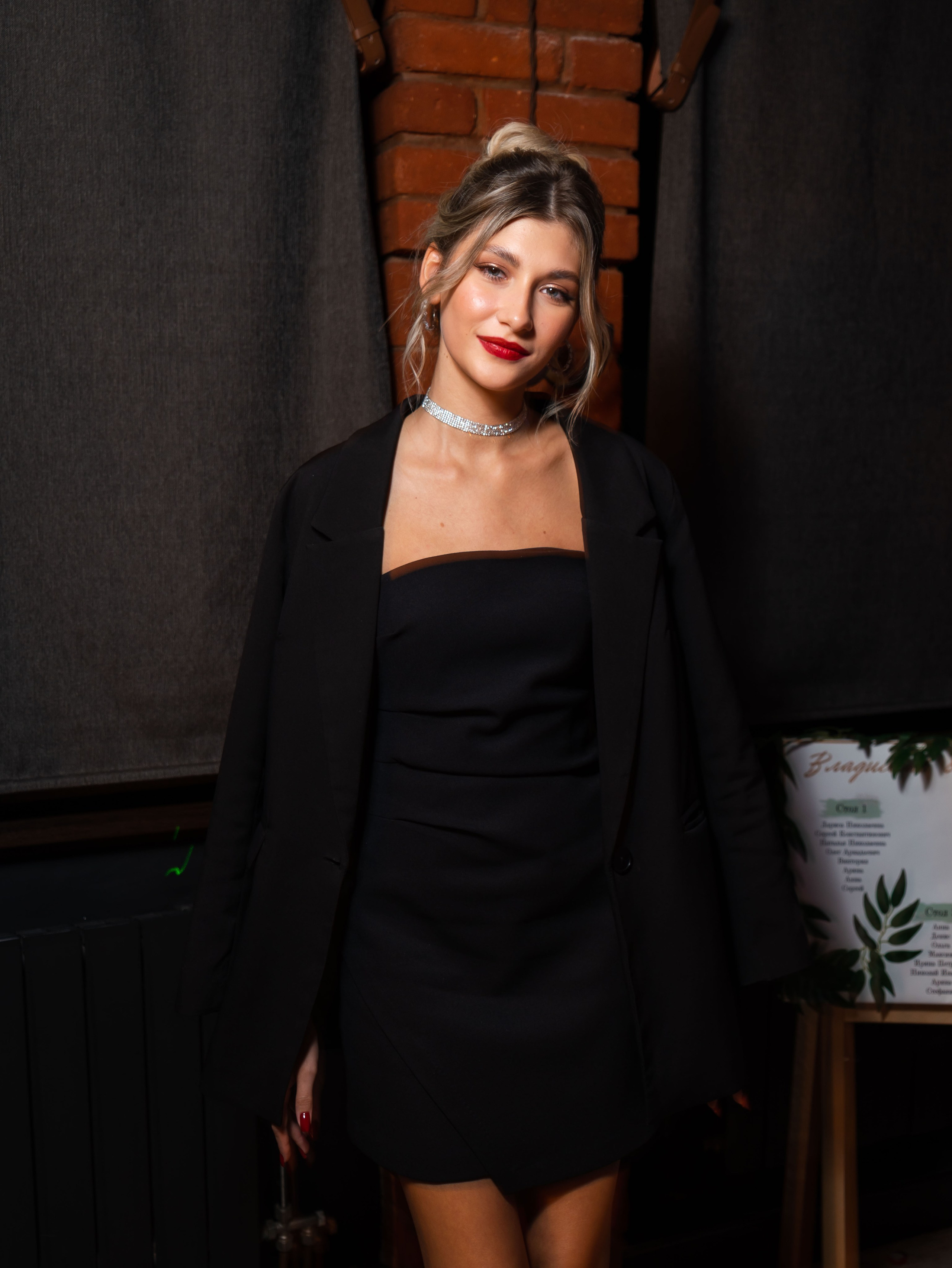 Свадьба — Владислав & Екатерина 24.08.24. Фотограф Москва