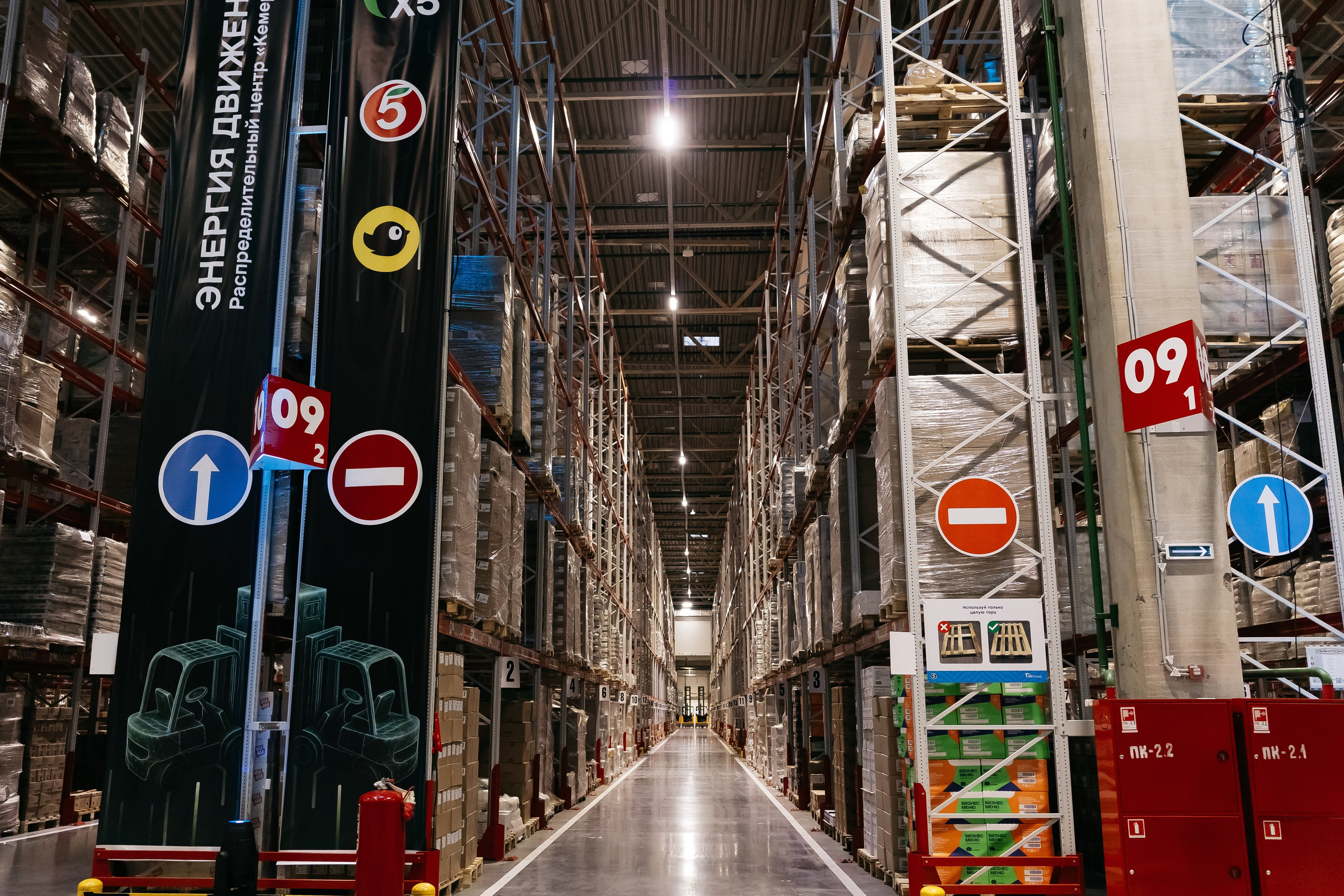 Открытие распределительного центра «Пятёрочки» и «Чижик» в городе Кемерово. Фотограф Кемерово | Сергей