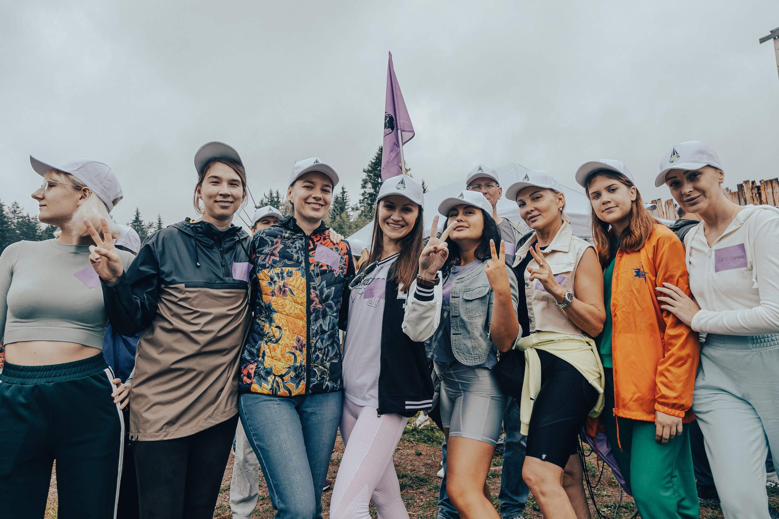 КОРПОРАТИВ ЛЕТНИЙ. Главная