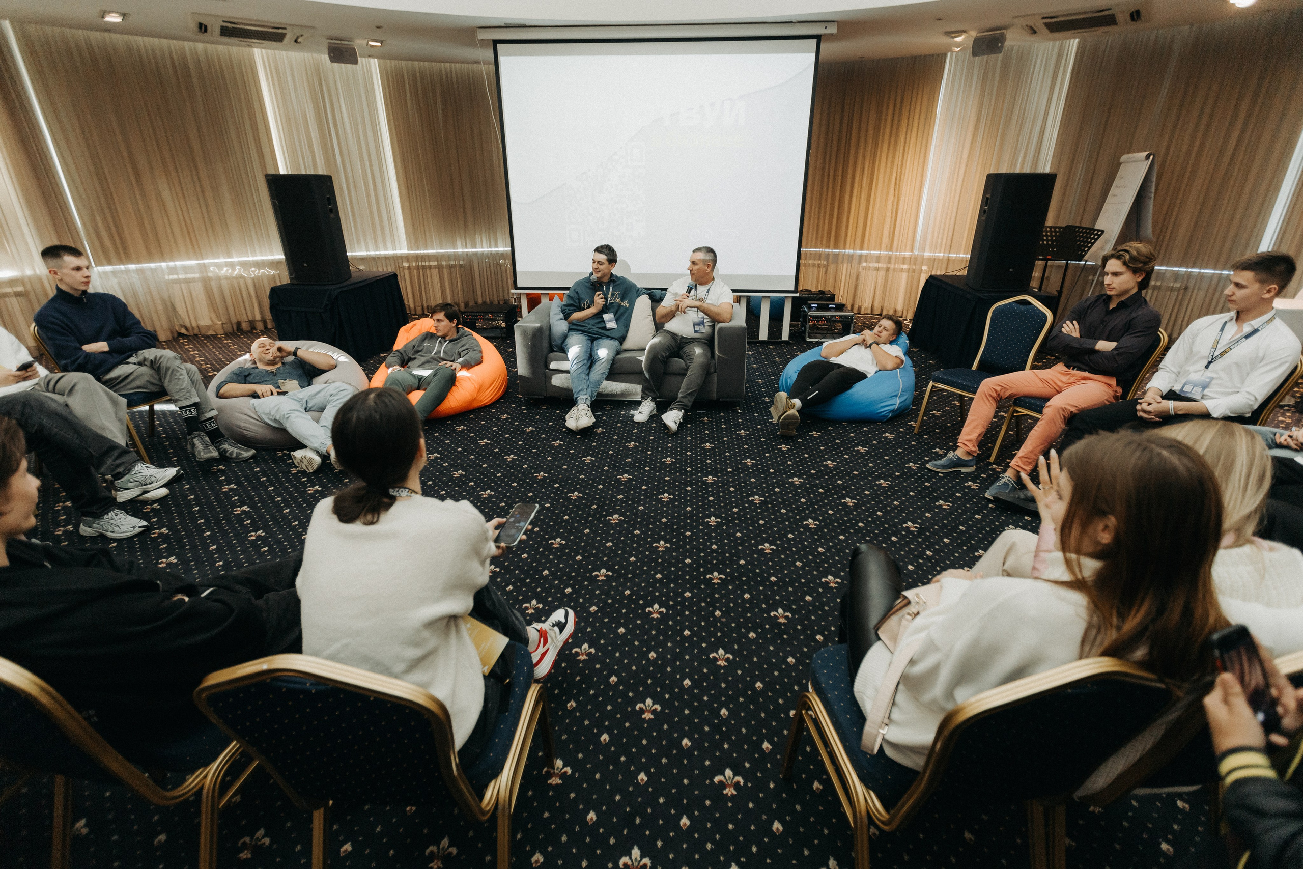 Бизнес конференция. Портретный фотограф в Екатеринбурге Филимонова Анастасия