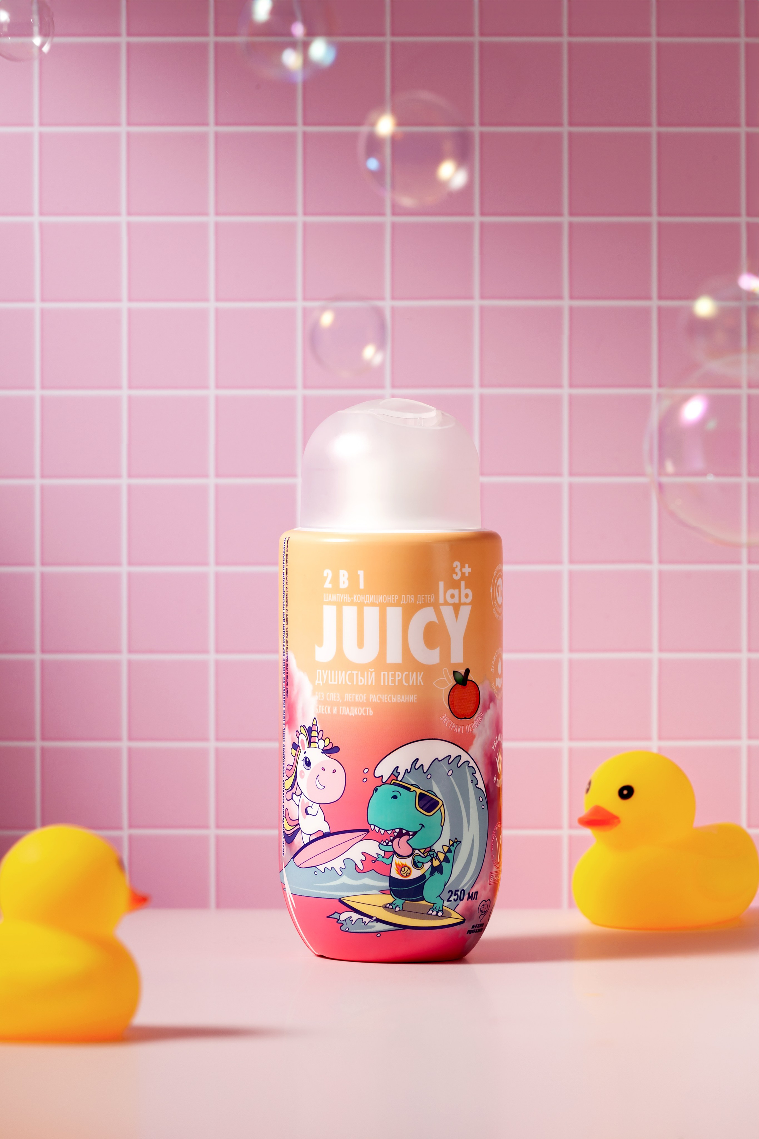 Косметика. Сайт предметного фотографа Белоусовой Анны