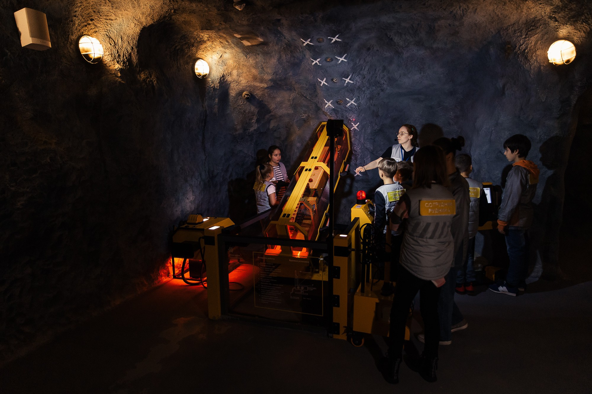 Норникель / Кидзания. Свадебный и семейный фотограф в Москве и Лобне Евгений Пушкин