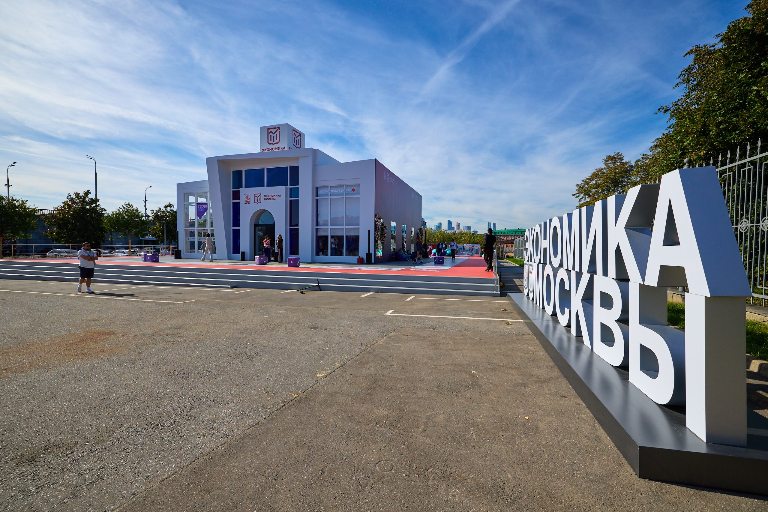 Съемка детского мероприятия на городском празднике Москва