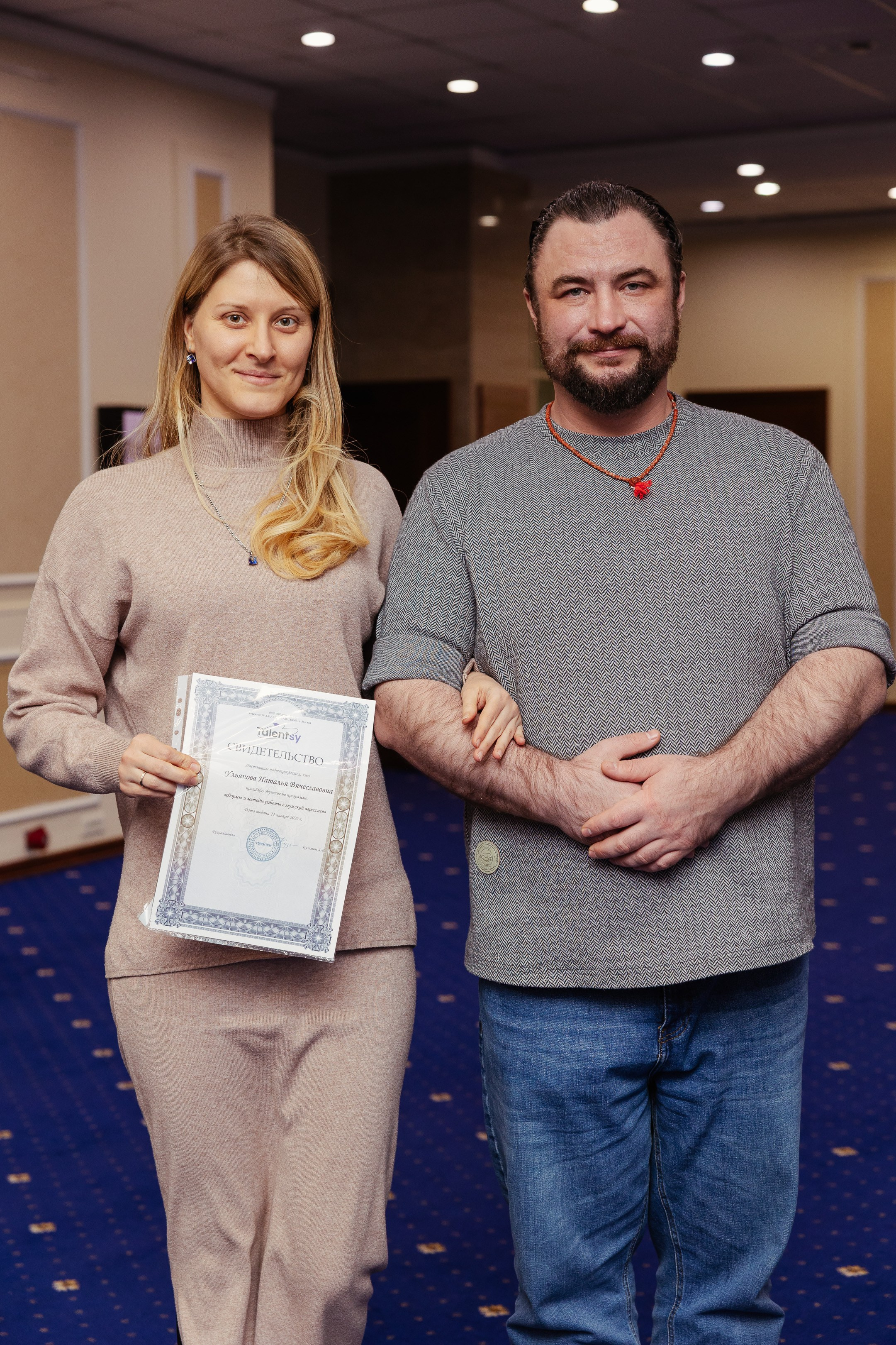 Talentsy выпускной. Портретный и репортажный фотограф в Москве Олеся Лисарк