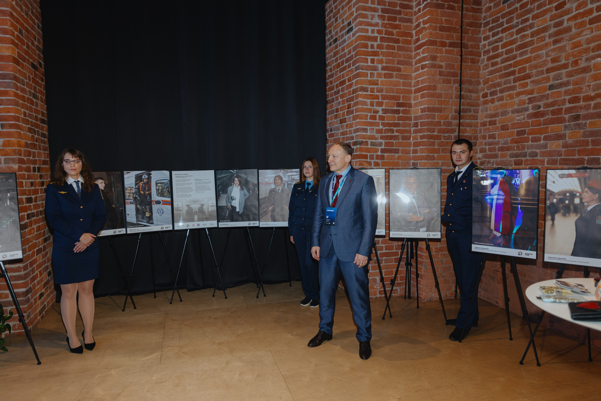 Международная конференция по креативной экономике 2025. Фотограф в Москве и Санкт-Петербурге Дарина