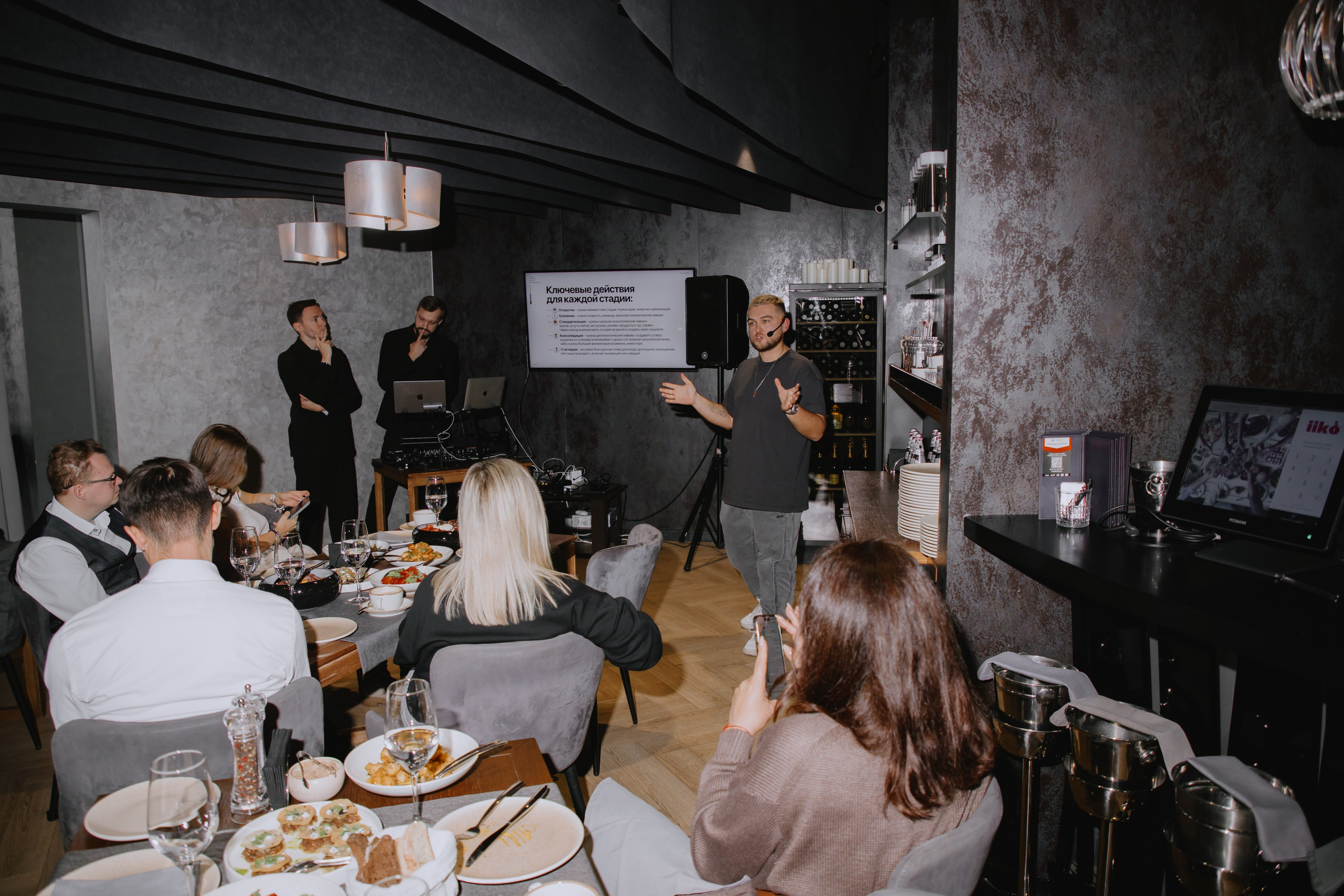 Бизнес завтрак на 89 этаже. Фотограф в Москве и Санкт-Петербурге Дарина