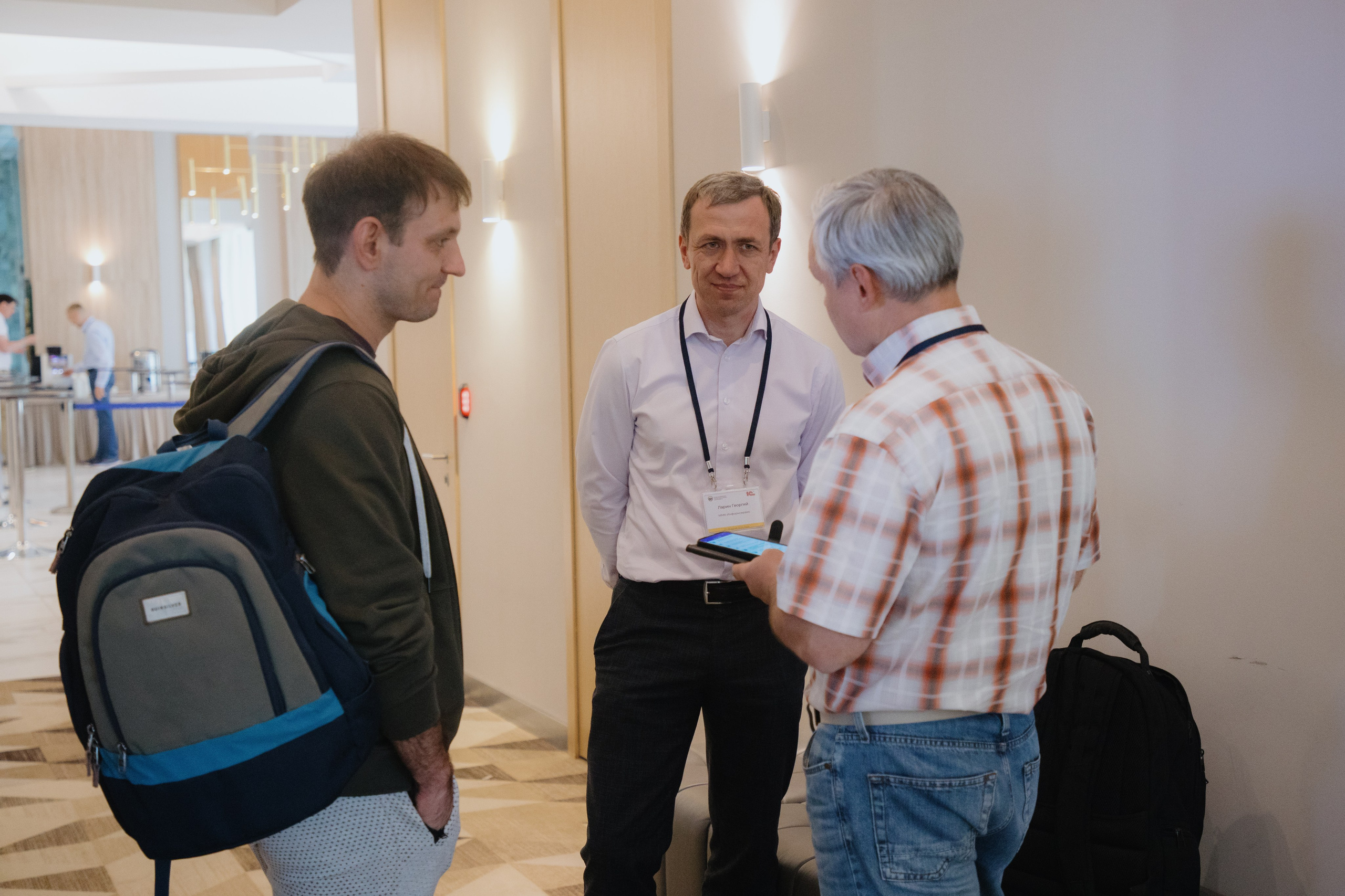 Гильдия 1С (конференция в Москве). Фотограф в Москве и Санкт-Петербурге Дарина