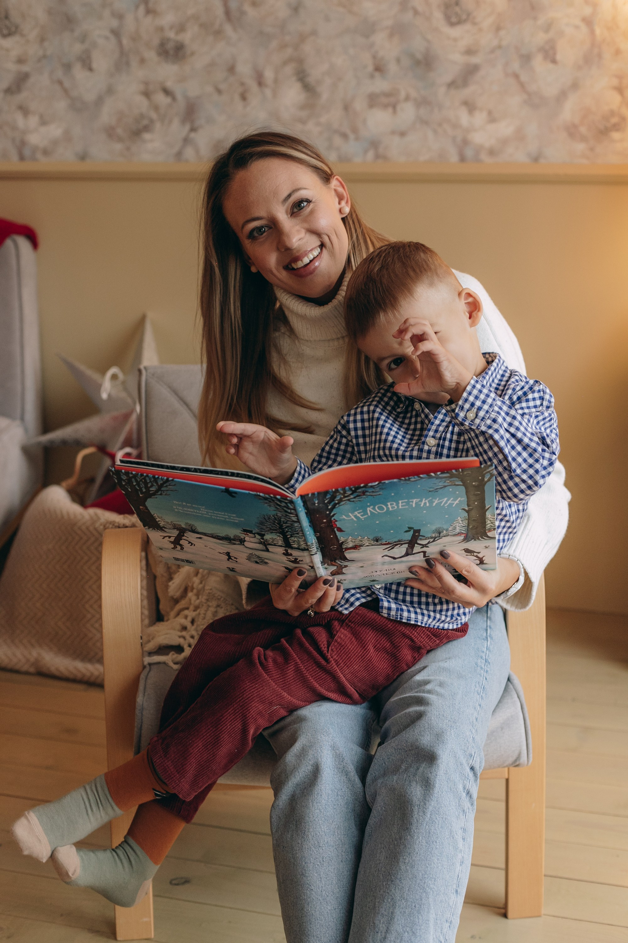 Семейная фотосессия жуковский, семейная фотосессия раменское, фотограф. Свадебный фотограф Москва. Семейный фотограф. Предметная съемка, съемка одежды