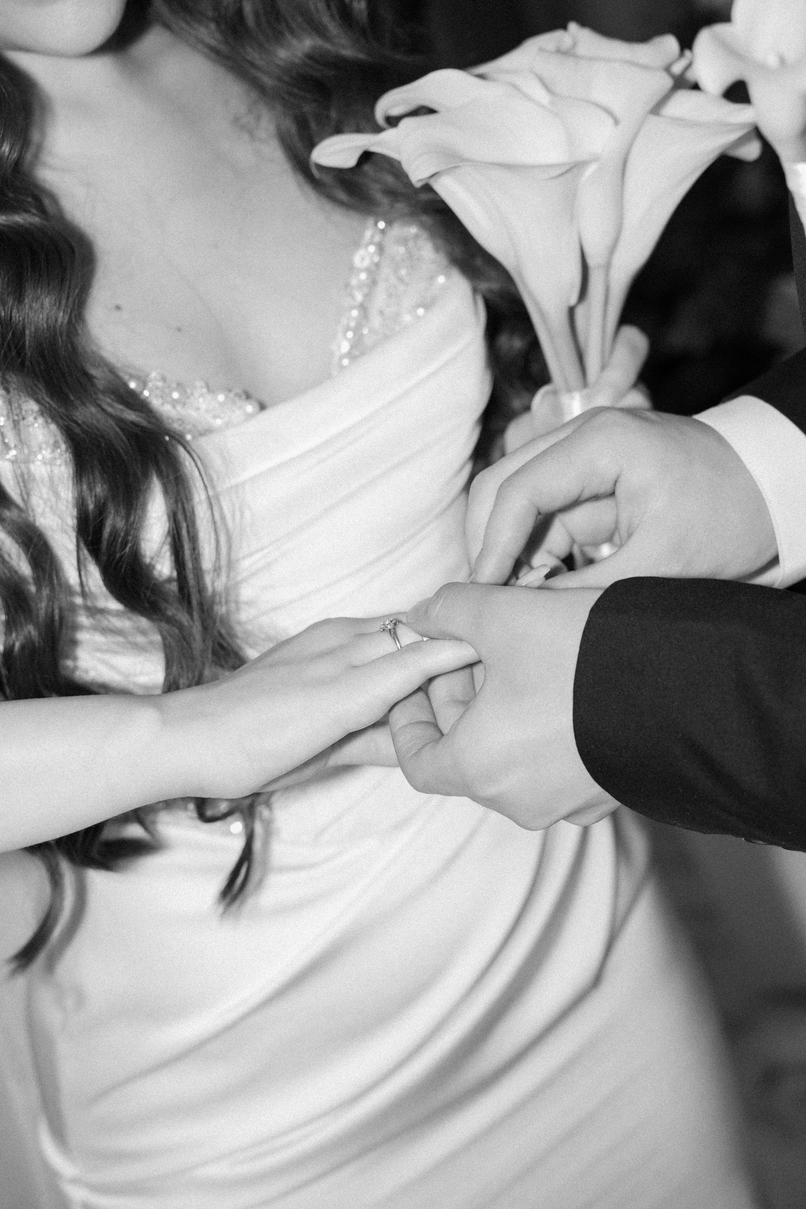 Катерина и Алексей