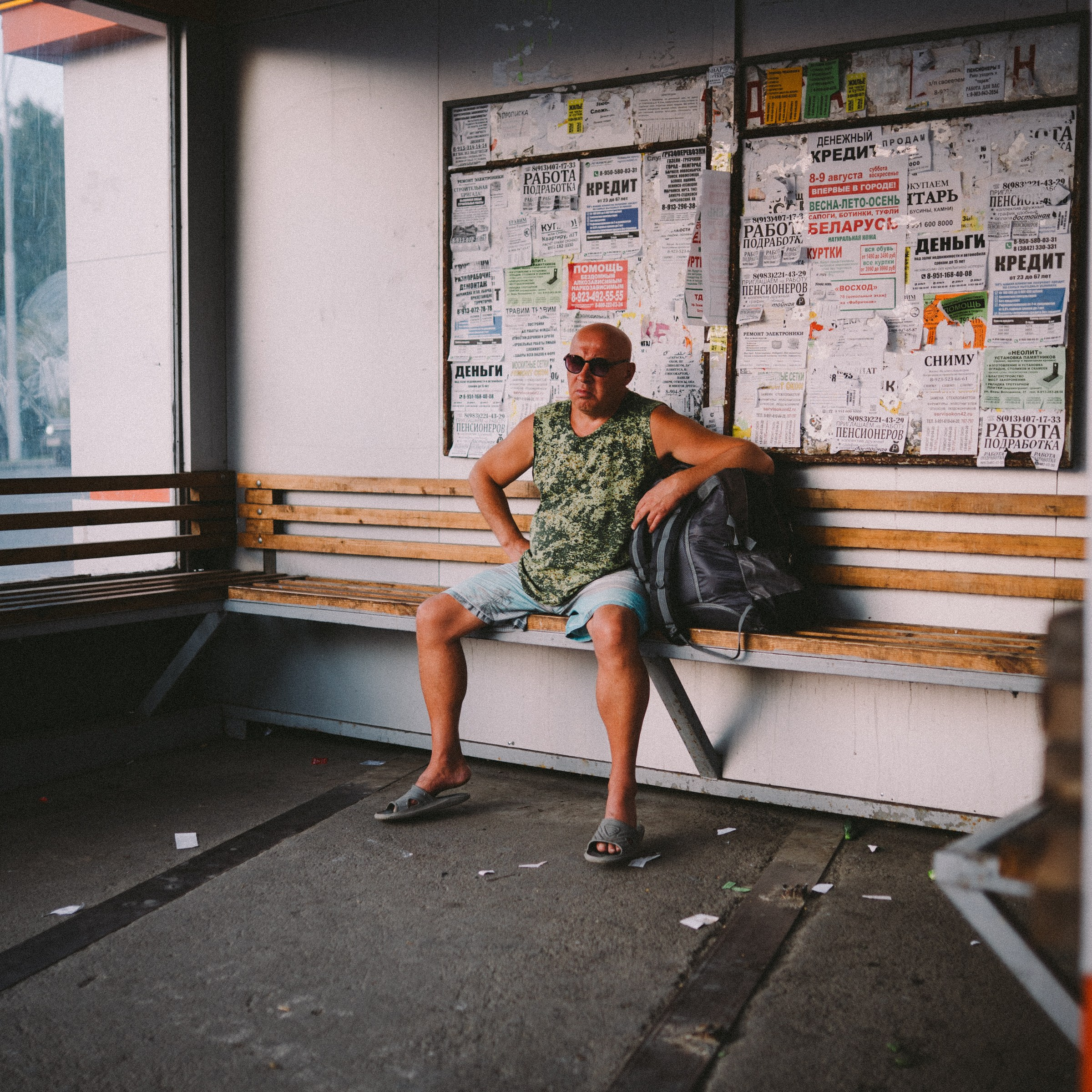 Стрит. Фотограф на любое событие в Кемерово