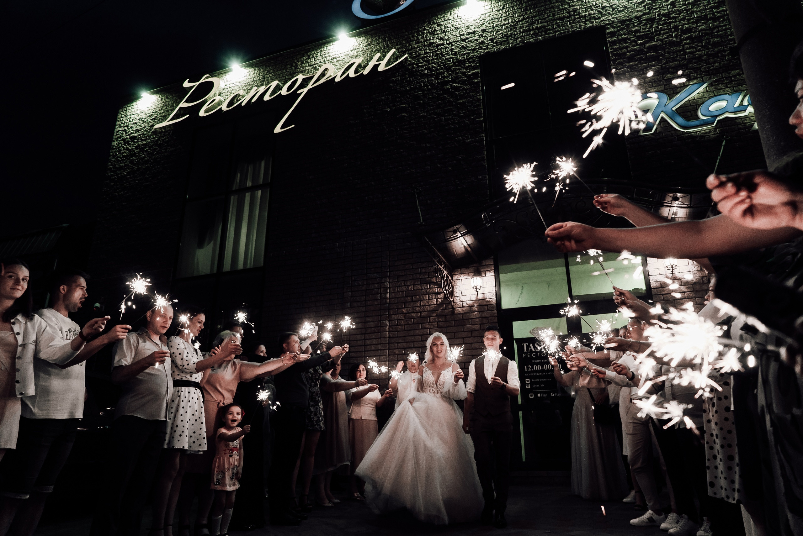 ПОРТФОЛИО. Свадебный фотограф в Самаре Анна Ковалева