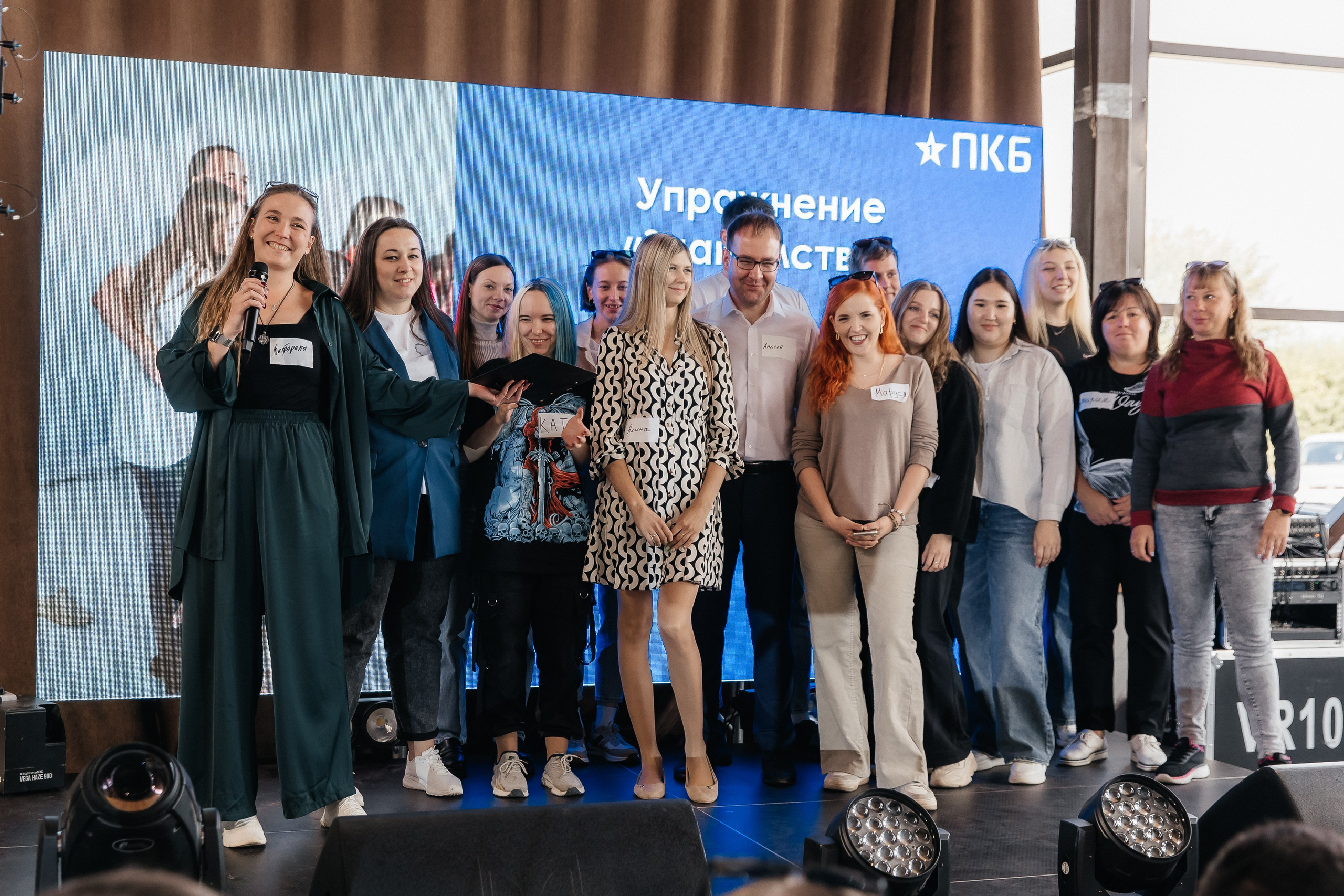 Тимбилдинг компании ПКБ. Фотограф в Волгограде — Александра Искандерова