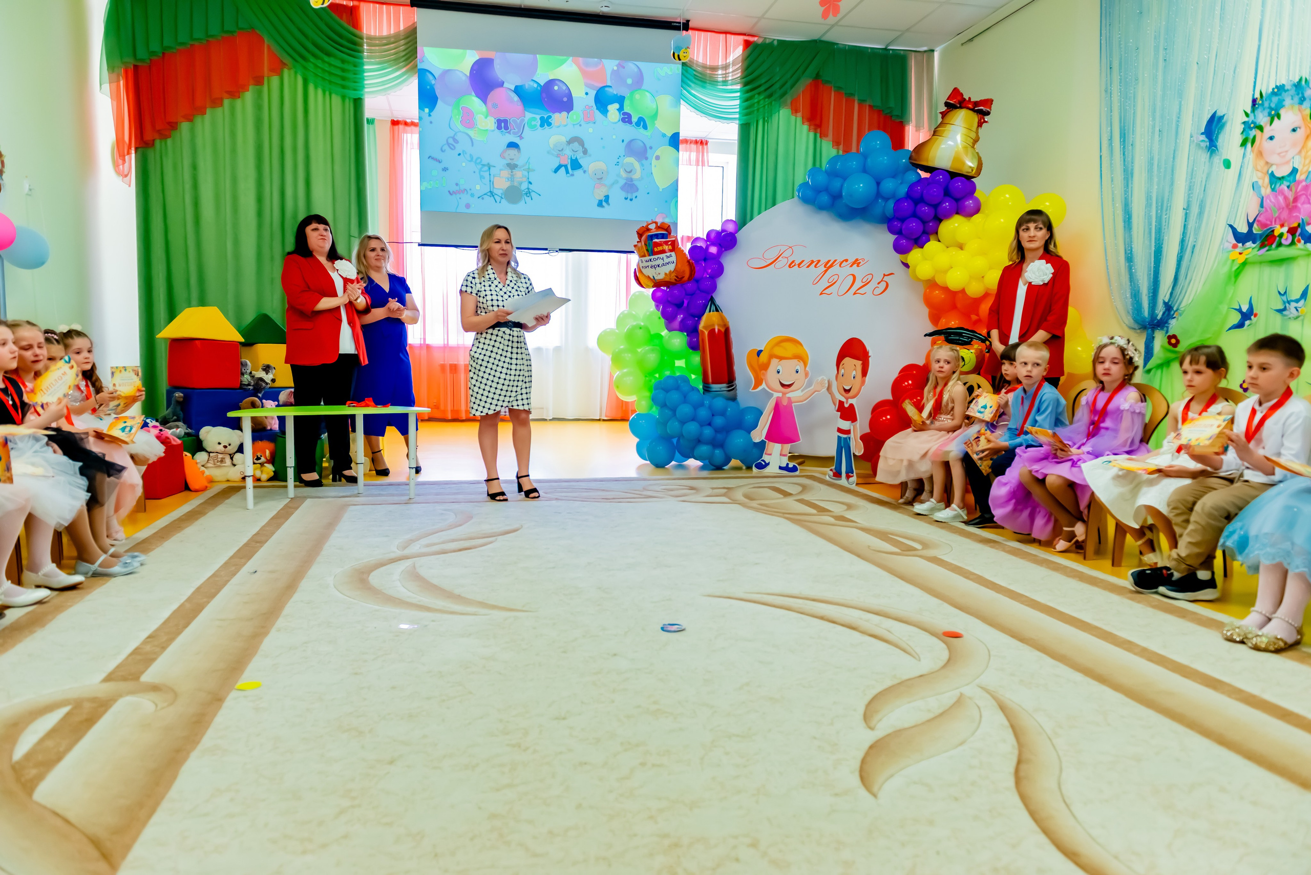 Детский сад| Начальная школа-детский сад № 8 (ул. Квасова, 27) | 2025. ALBUMIA