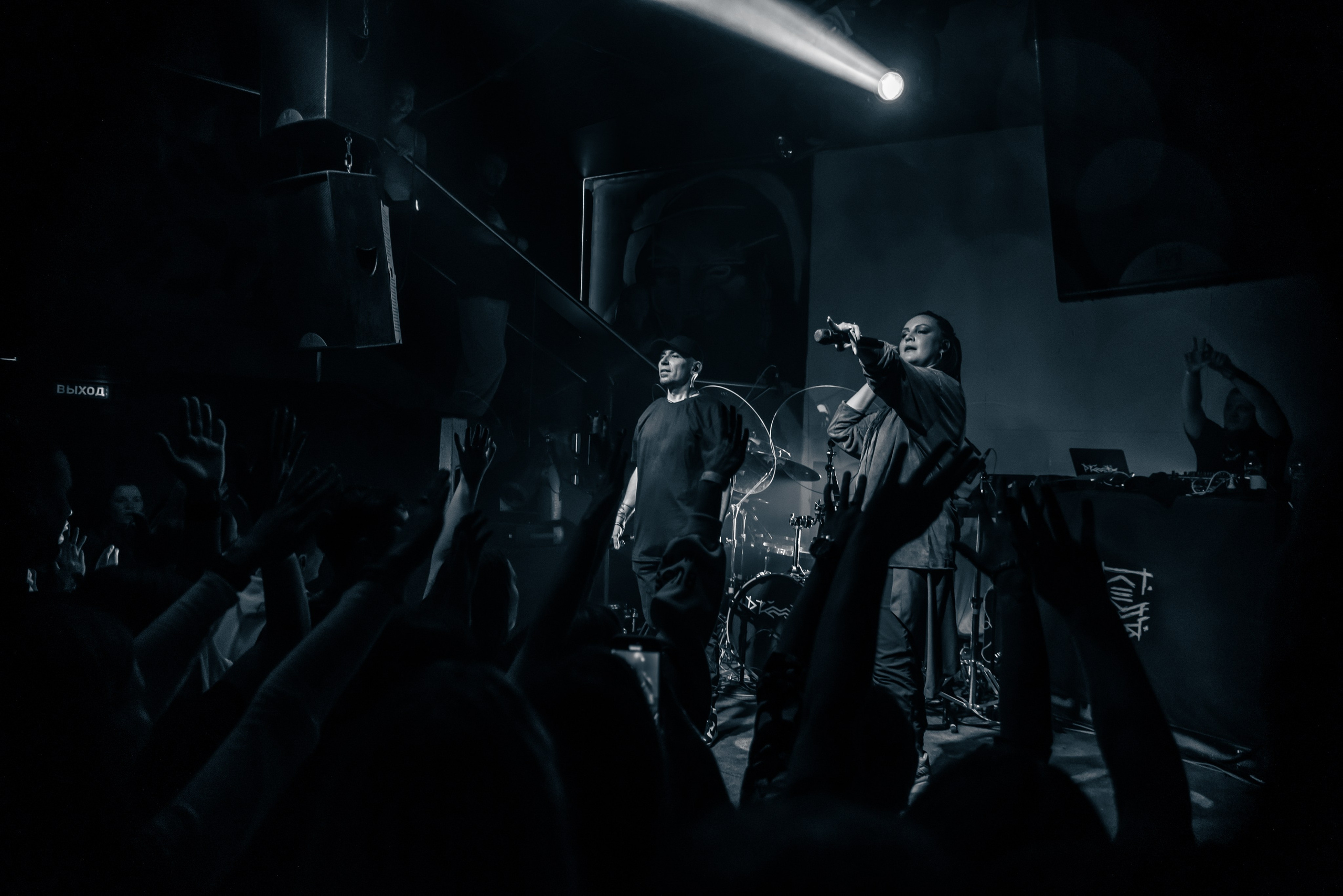 Drummatix. Красноярск, 05.12.2024. Фотограф Регина Крикунова г. Красноярск