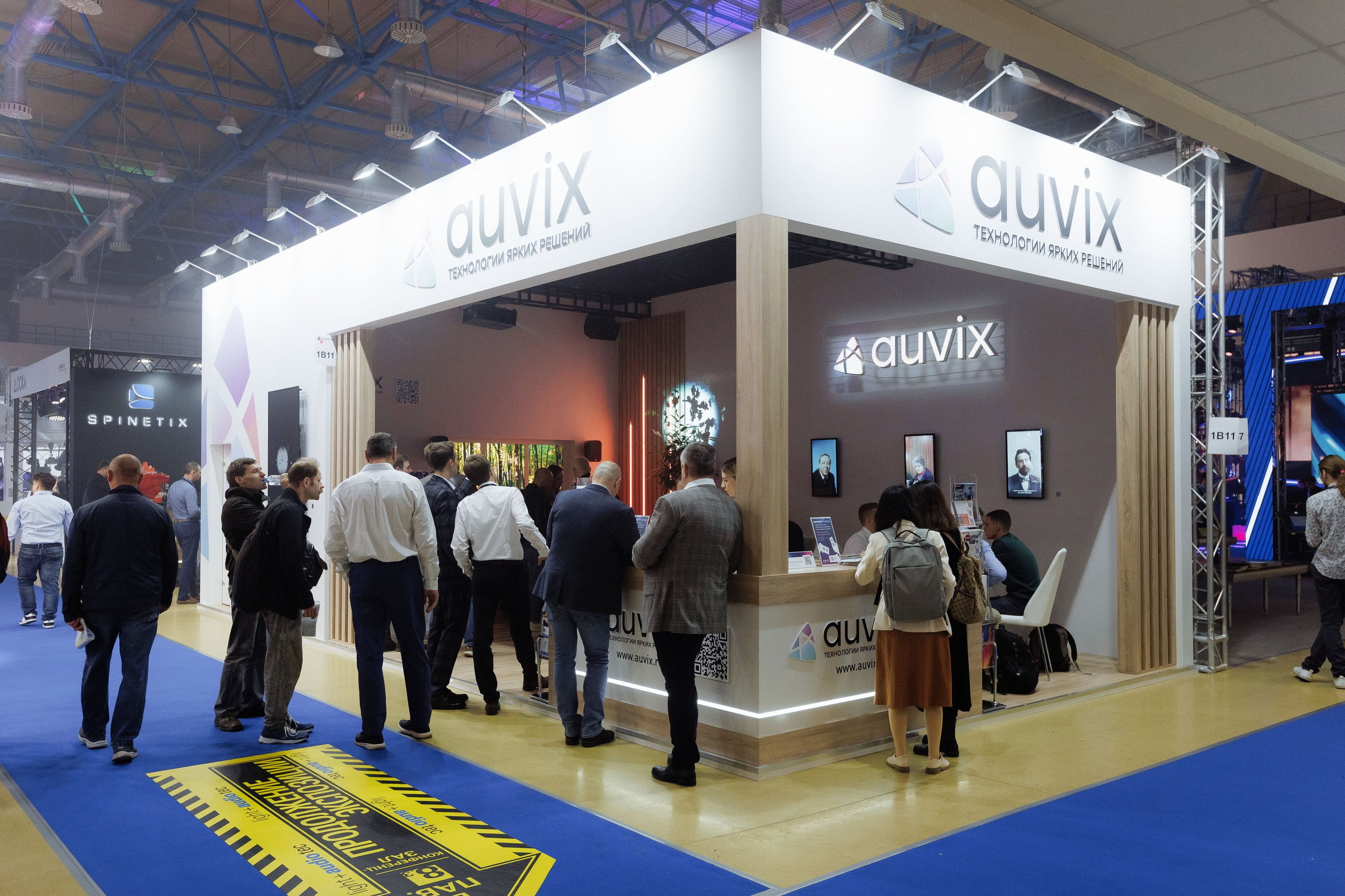 AUVIX. Выставка. Репортажный фотограф на мероприятие в Москве Алексей Терентьев