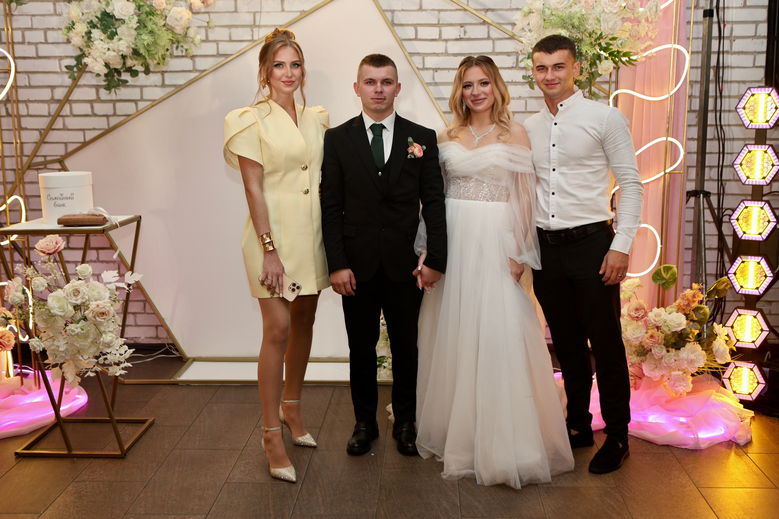 Свадьба Людмилы и Дениса. Фотограф в Курске Смирнов Евгений