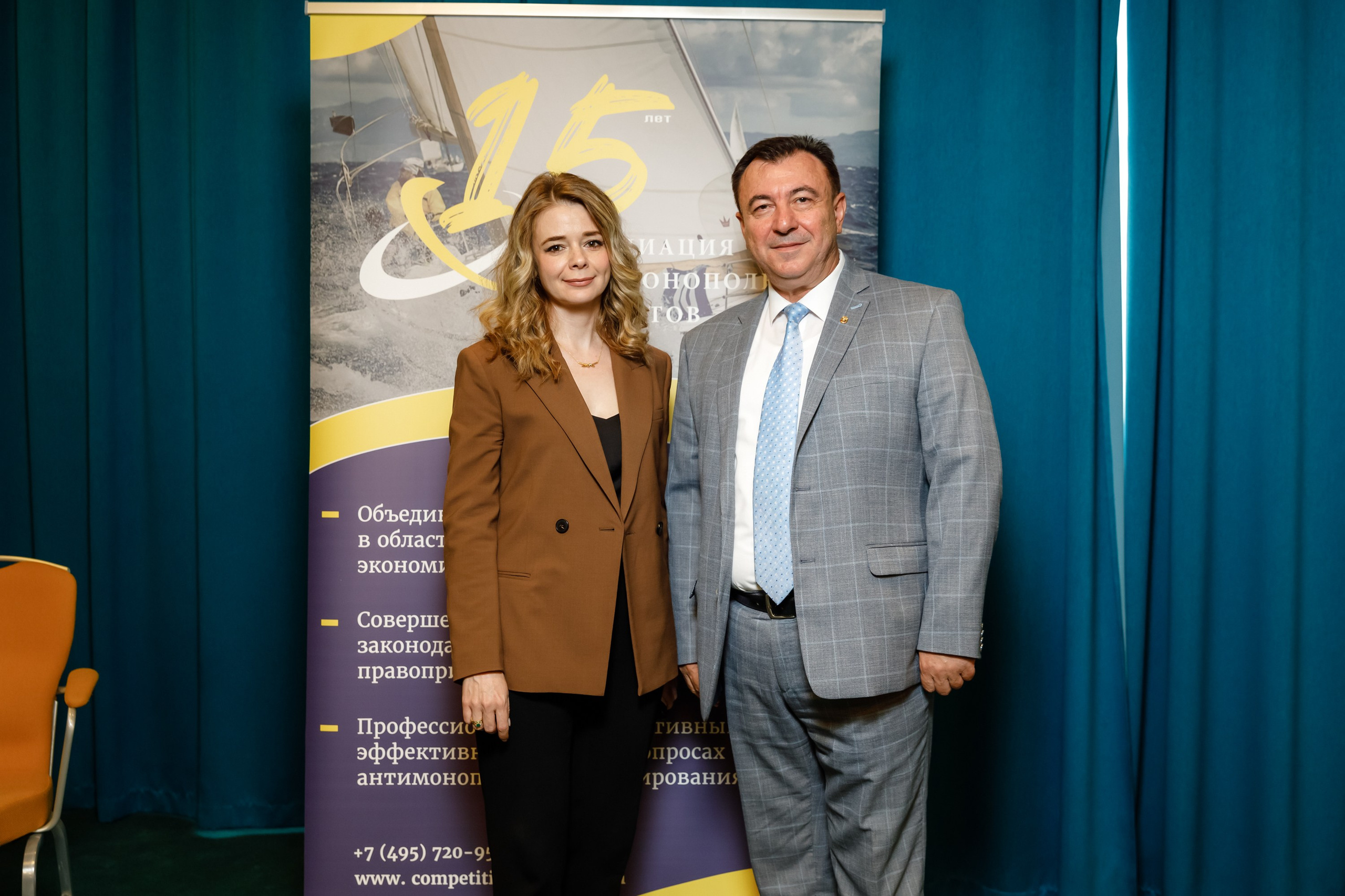 Конференция. COSMOS. Свадебный фотограф в Ярославле Анастасия Архипова