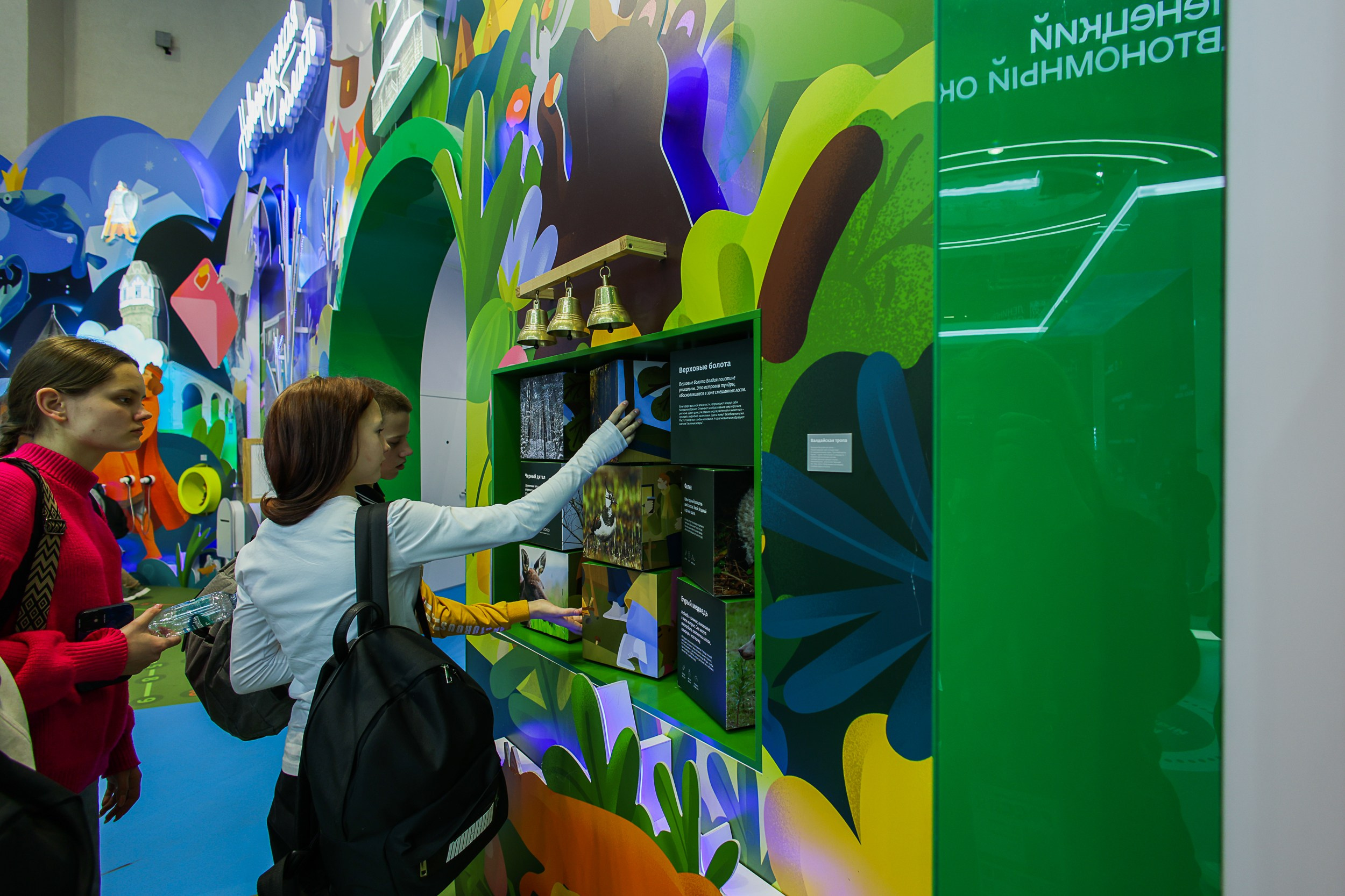 Выставка «Россия». Репортажный, архитектурный, театральный и файн-арт фотограф Лена Мельникова в Москве