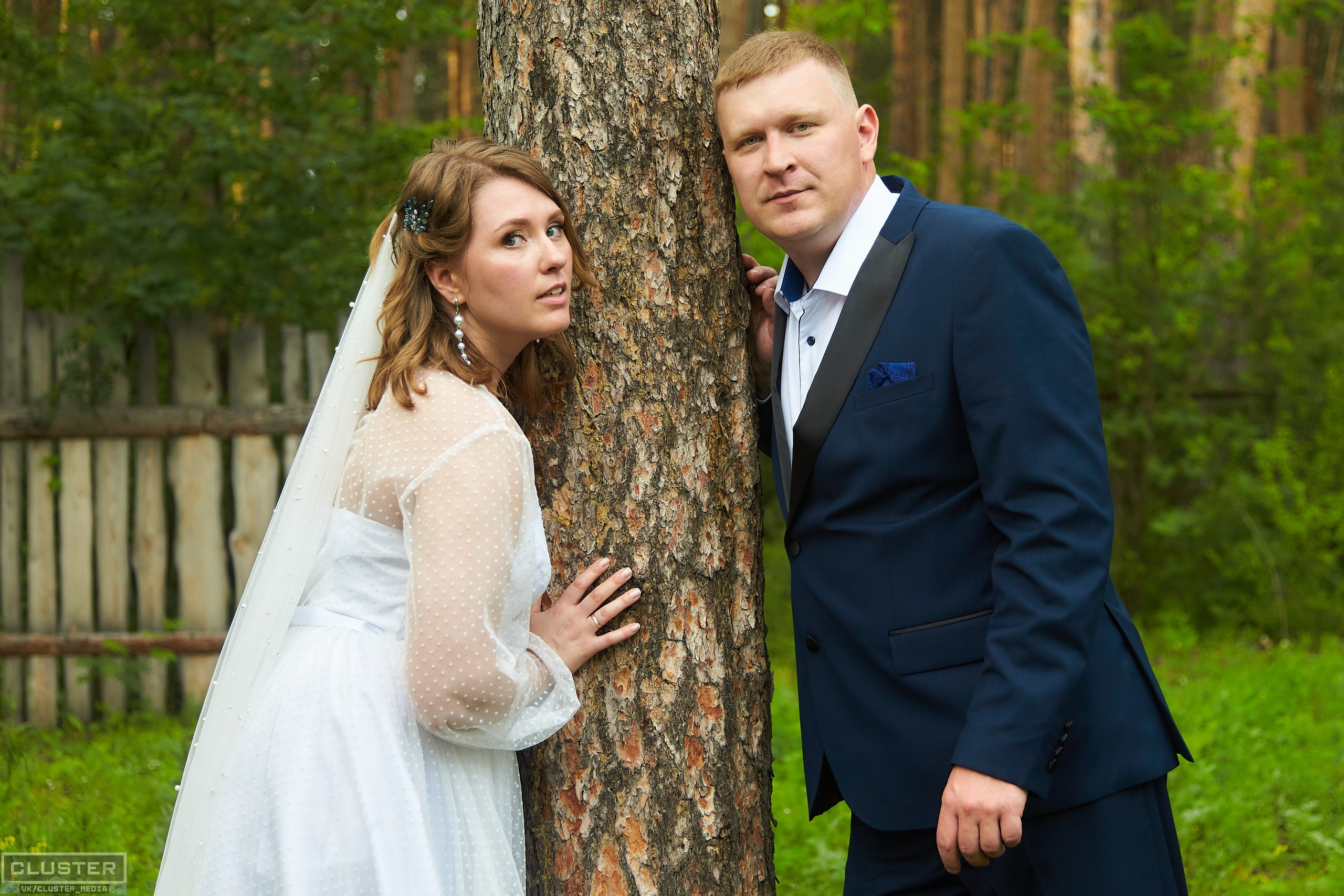 Лада и Алексей