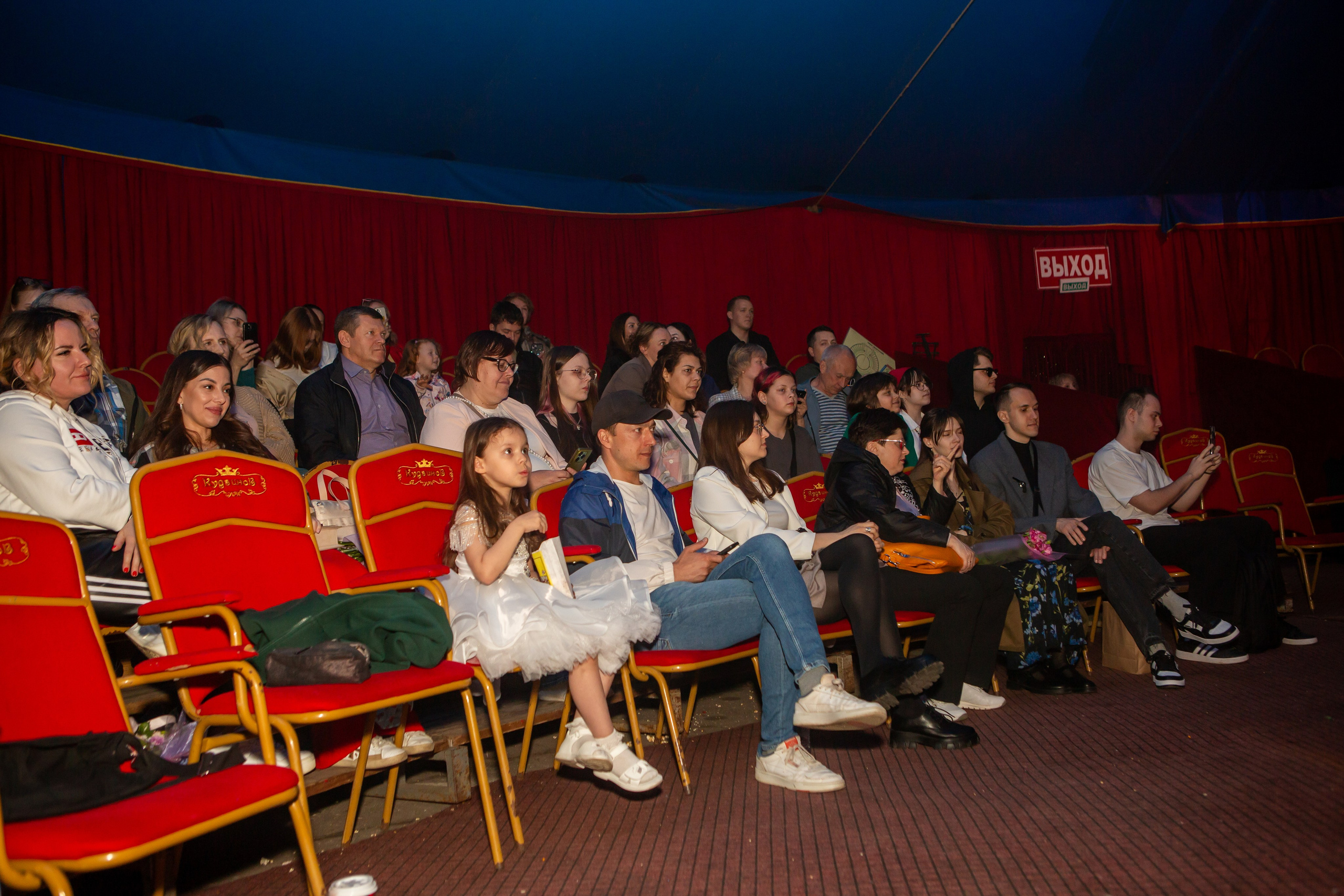MANEGE SHOW. Репортажный, семейный, свадебный, портретный фотограф