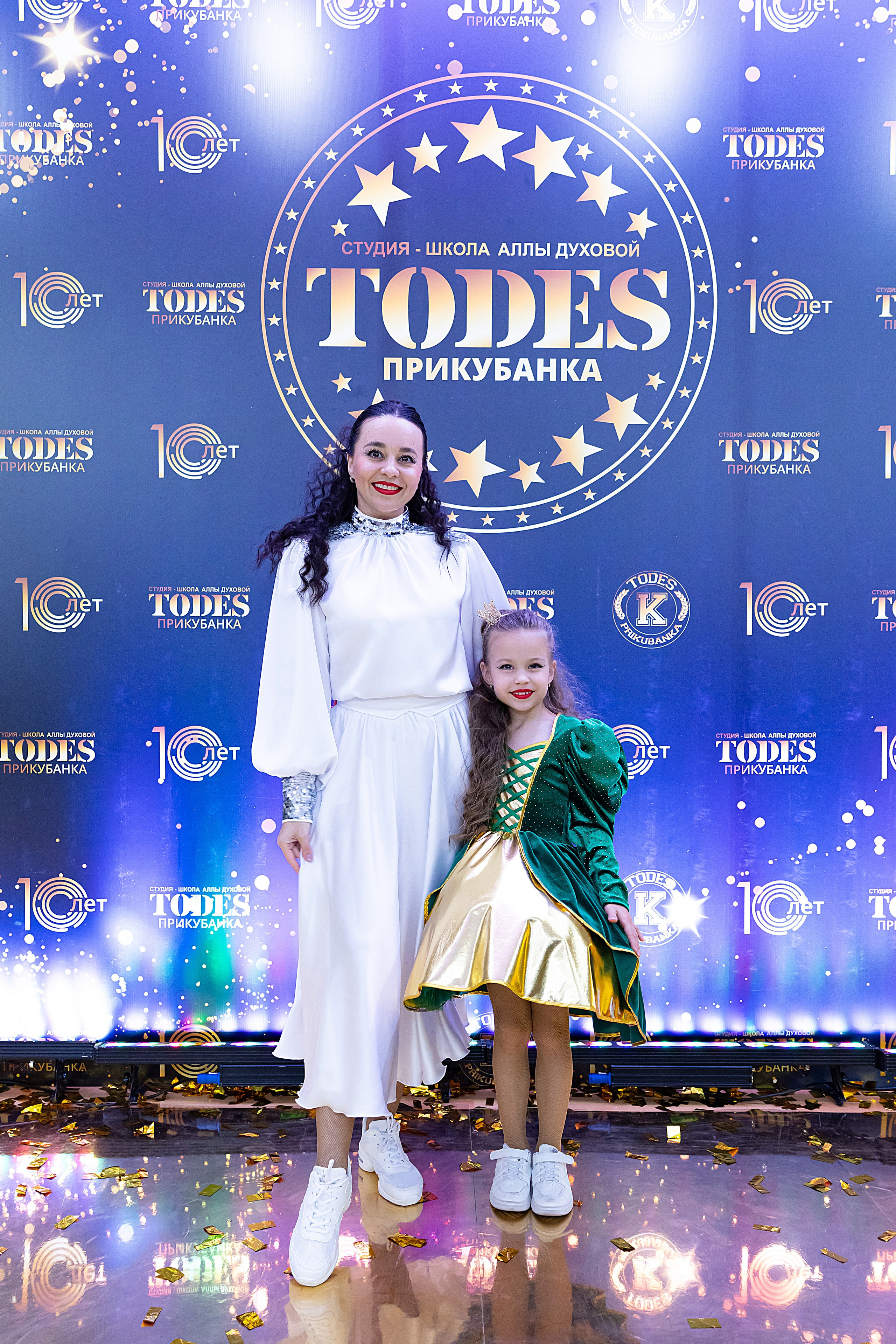 Отчетный концерт TODES Прикубанка. Фотограф и Видеограф в Краснодаре Юлия Солодченко