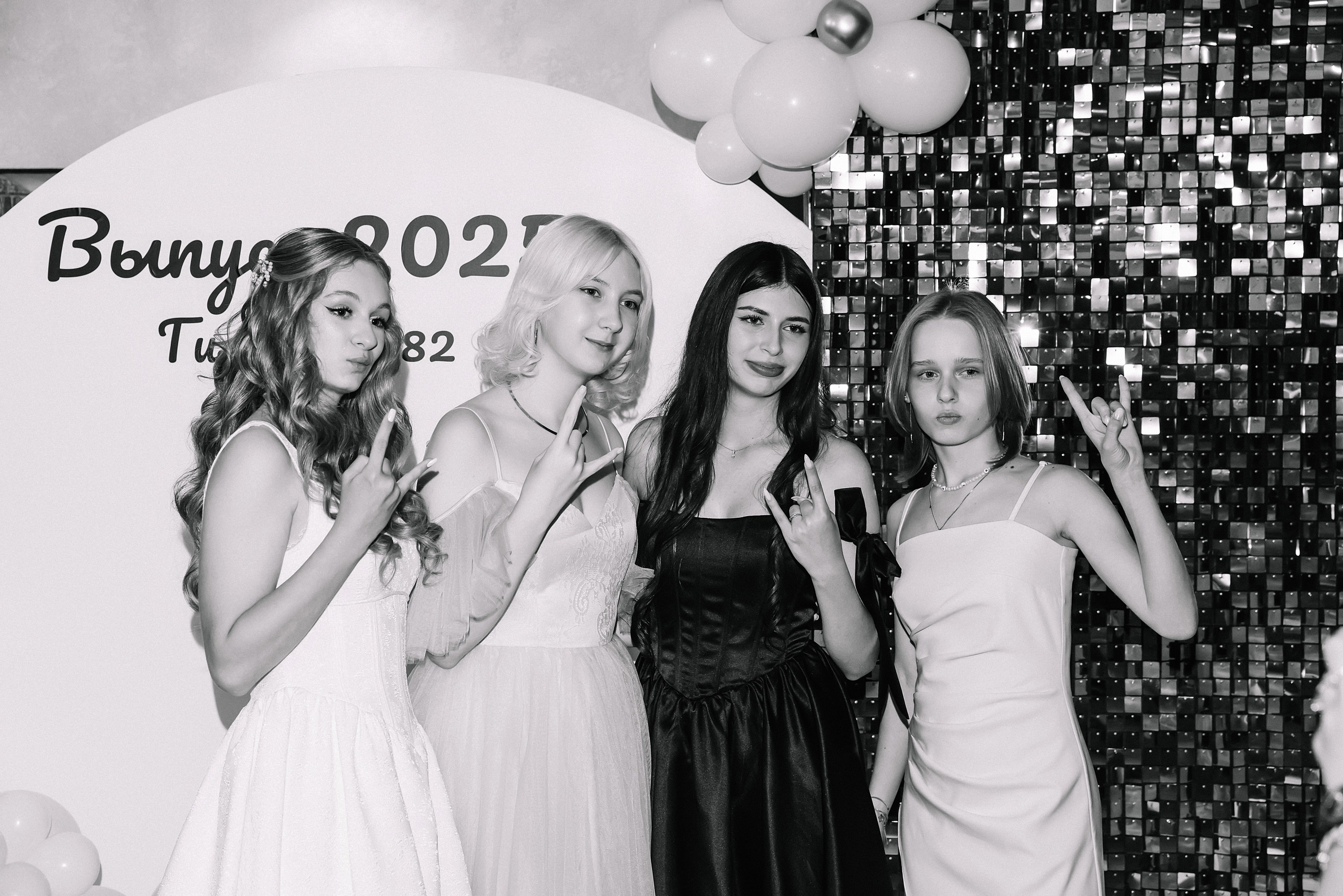 9 класс Гимназия 82. Фотограф и Видеограф в Краснодаре Юлия Солодченко