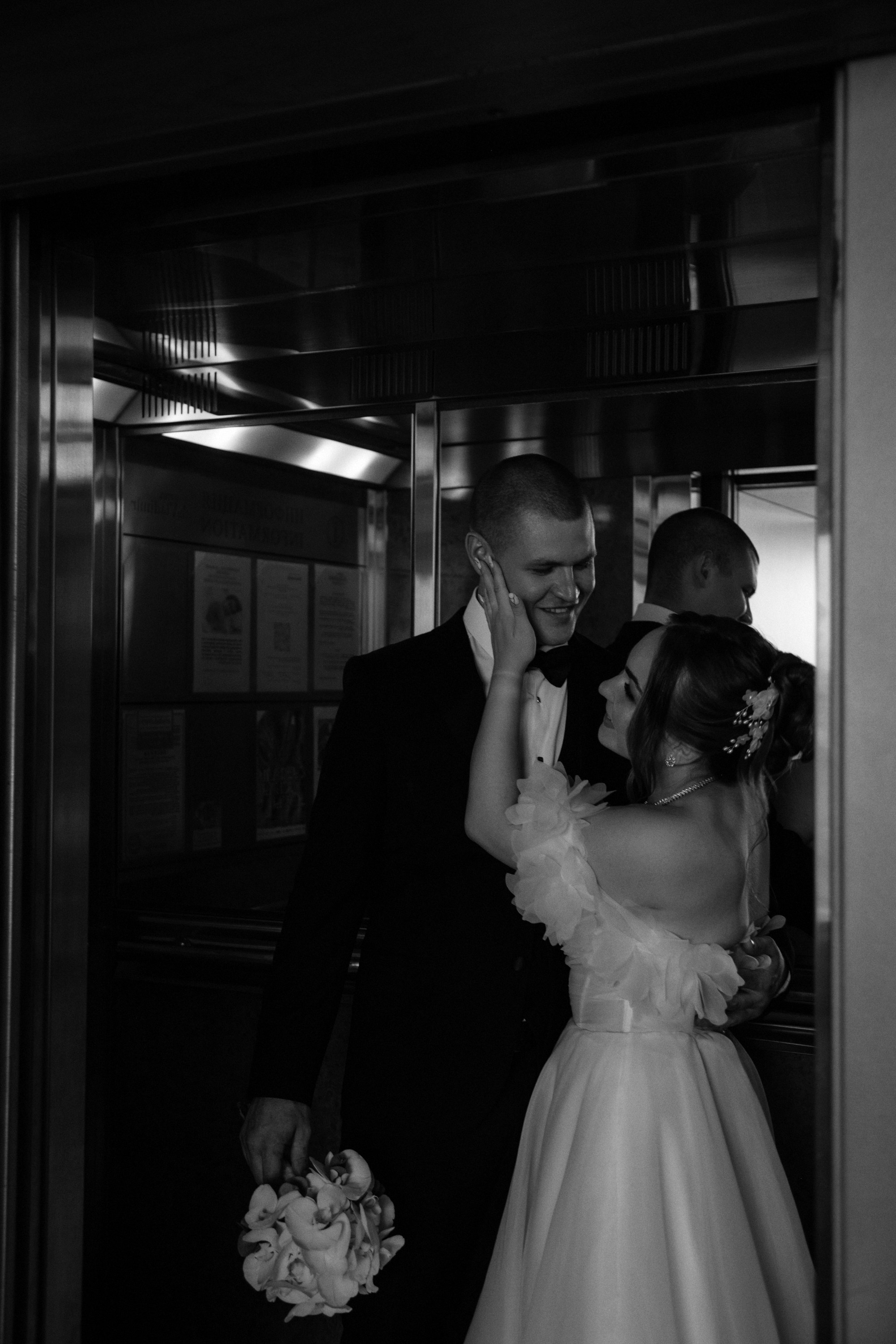 Яна и Рома. Фотограф Смоляк Алена