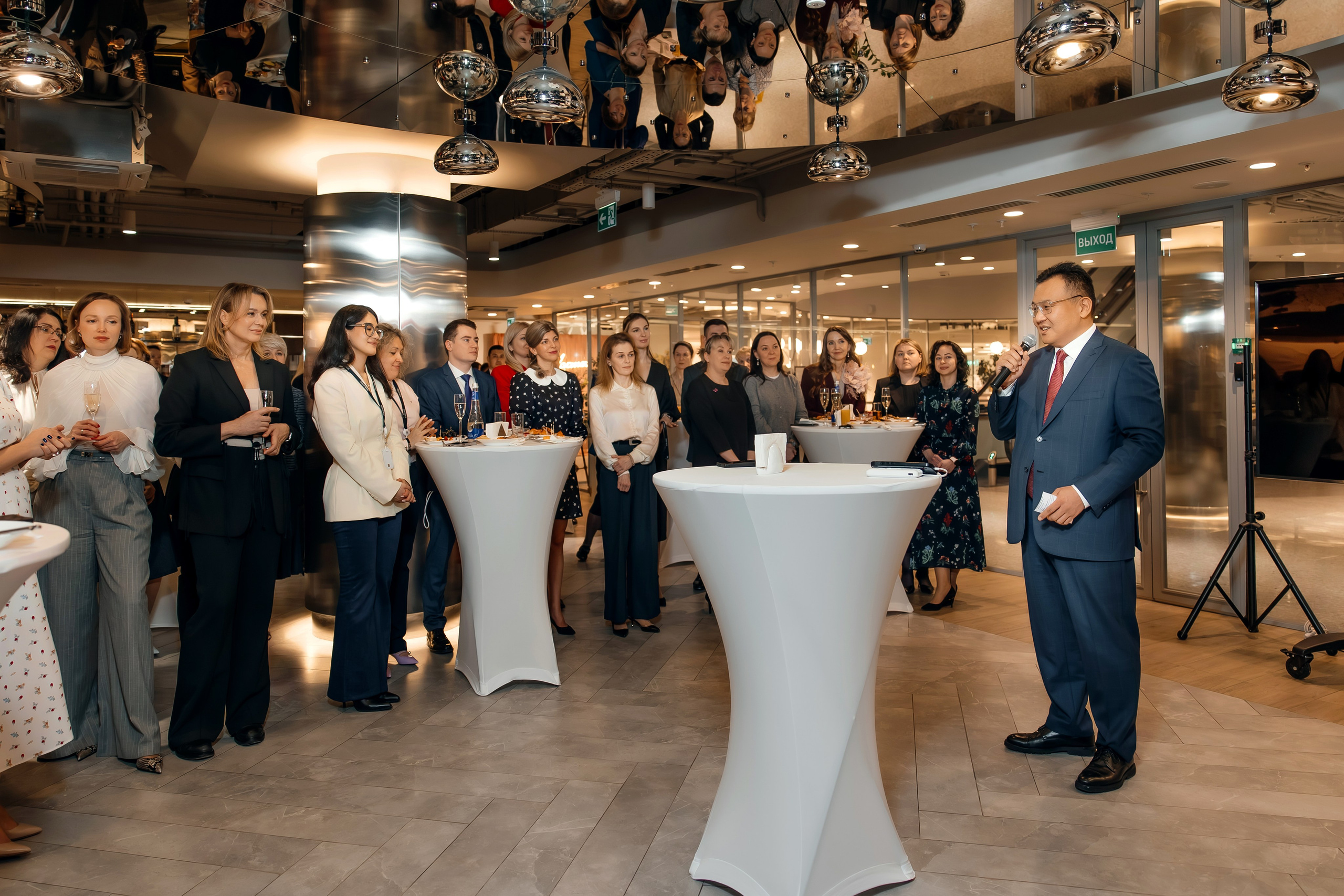 Квиз. Главная