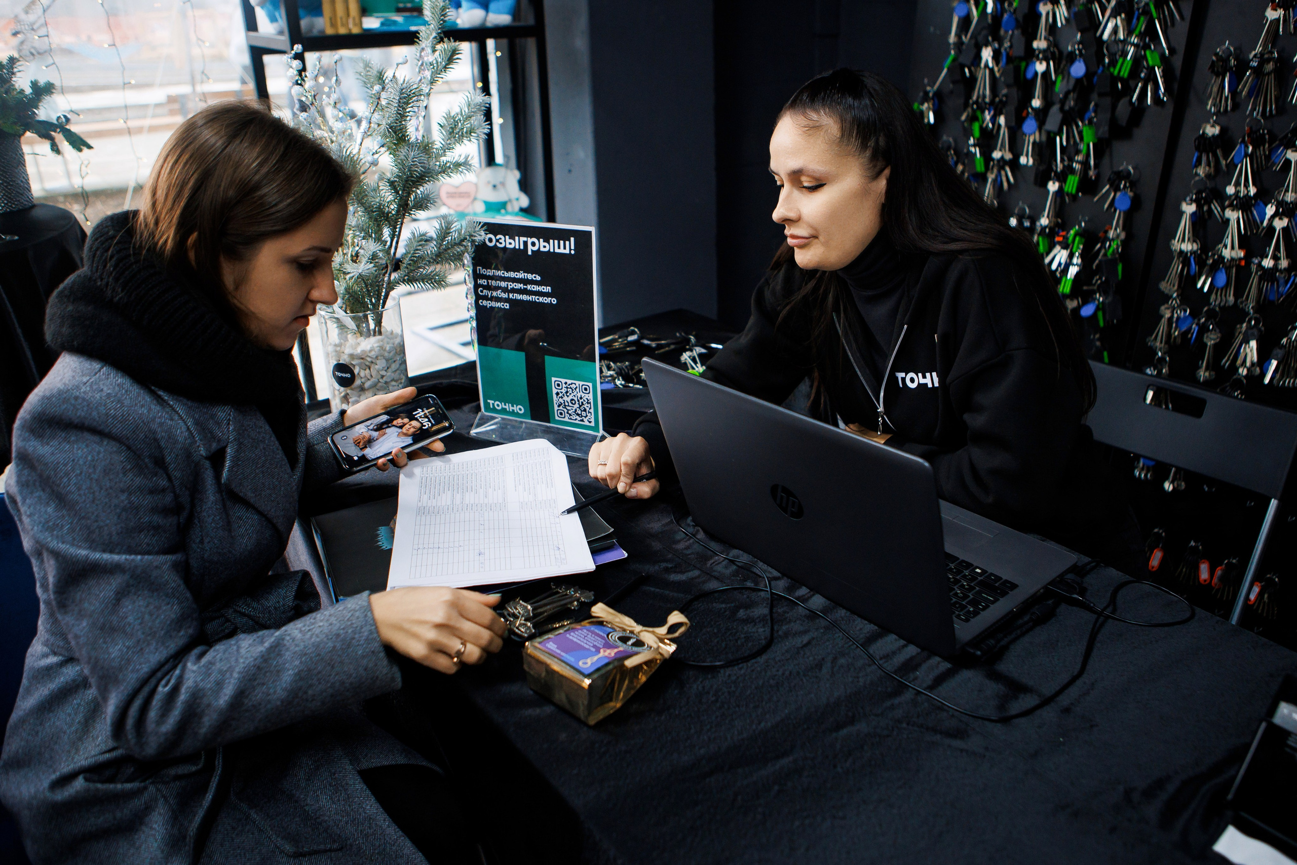 Тихорецк. Выдача Ключей. ТОЧНО. Репортажный и свадебный фотограф в Краснодаре