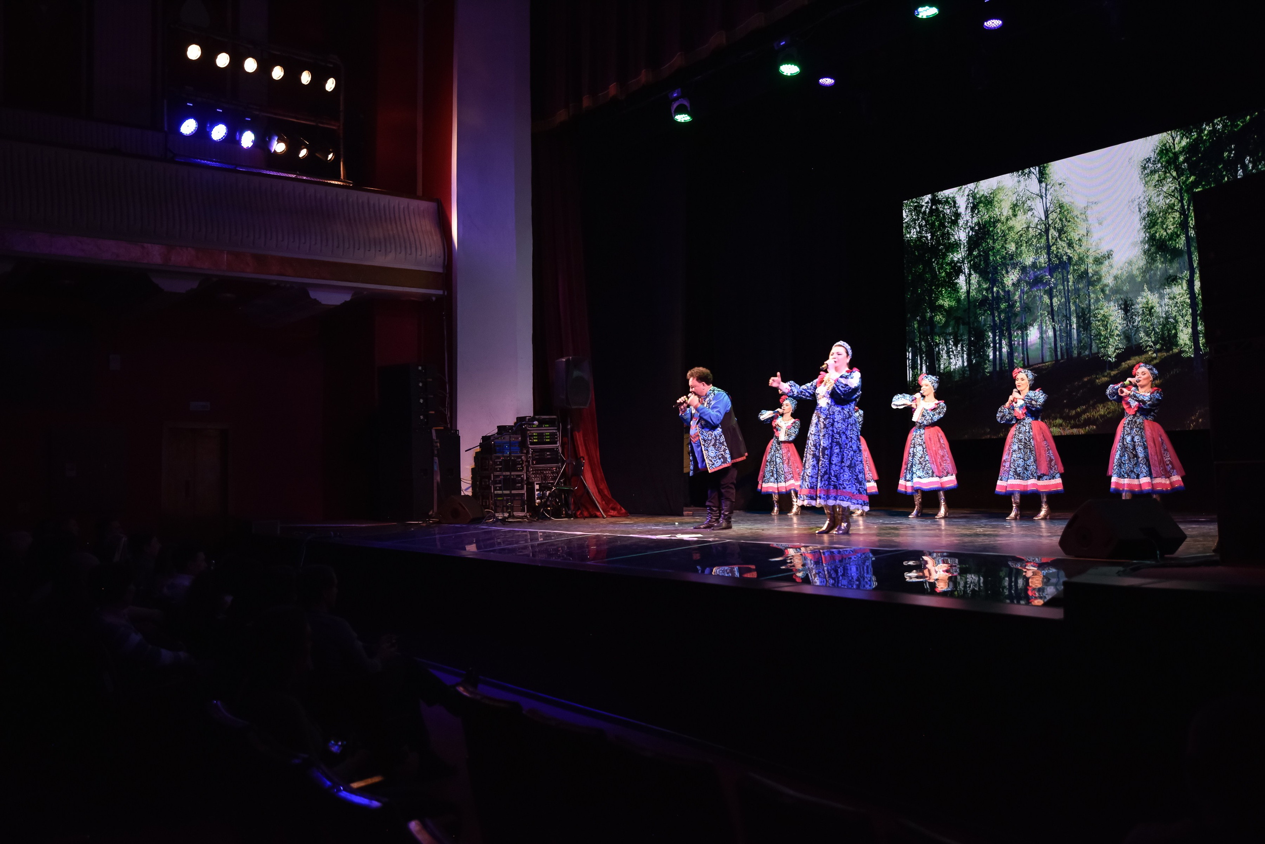 Добро концерт