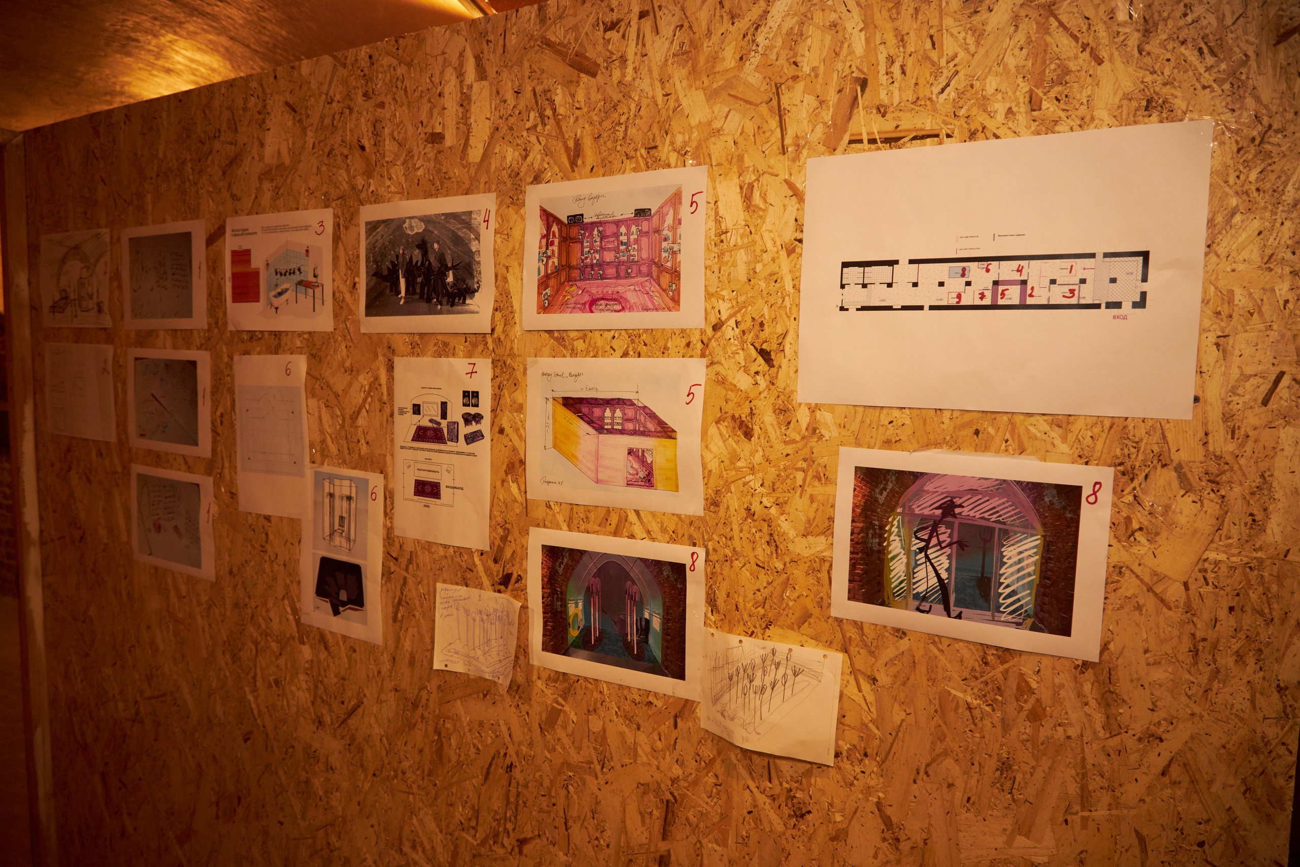 Выставка Cubo Libre. Фотограф Савченко Люба. Москва