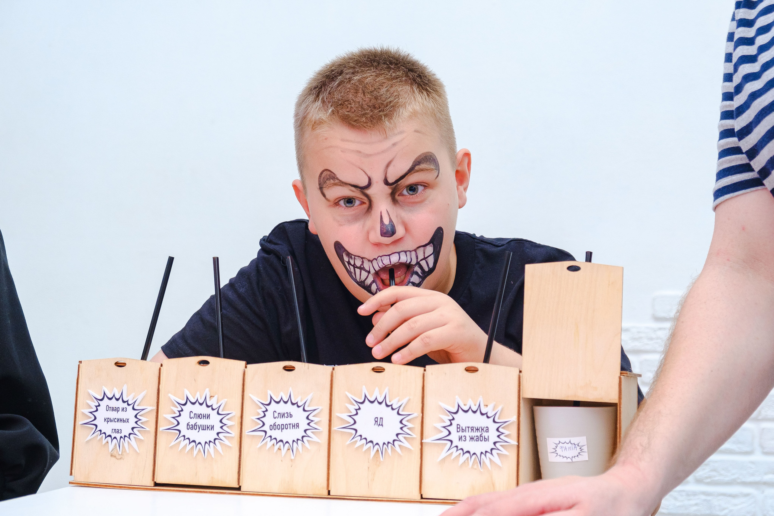 Хеллоуин. Фотограф Мария Хлебникова Санкт-Петербург Москва